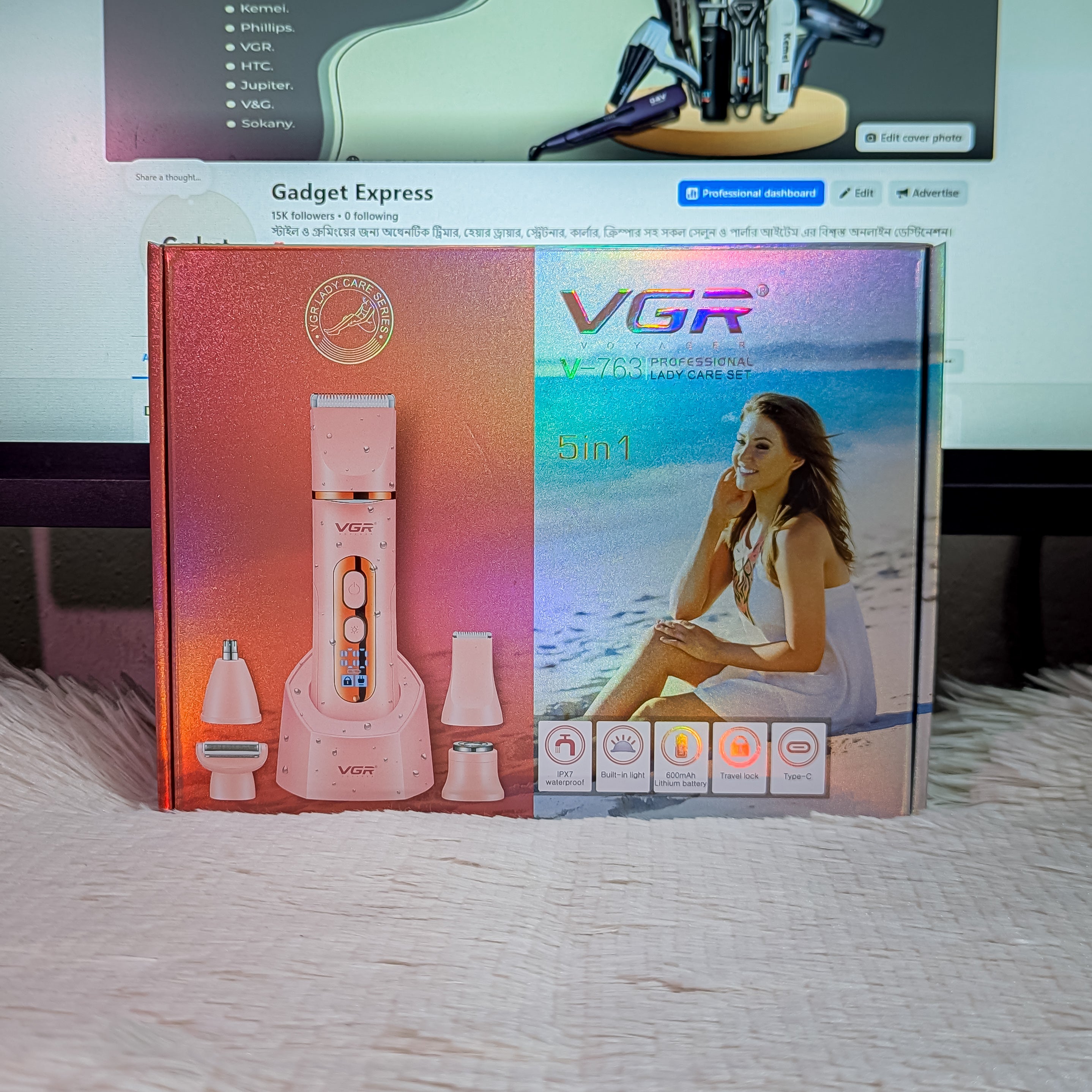 VGR V-763 Professional 5-in-1 Lady Care Set – IPX7 Waterproof Multi-Functional Trimmer & Grooming Kit