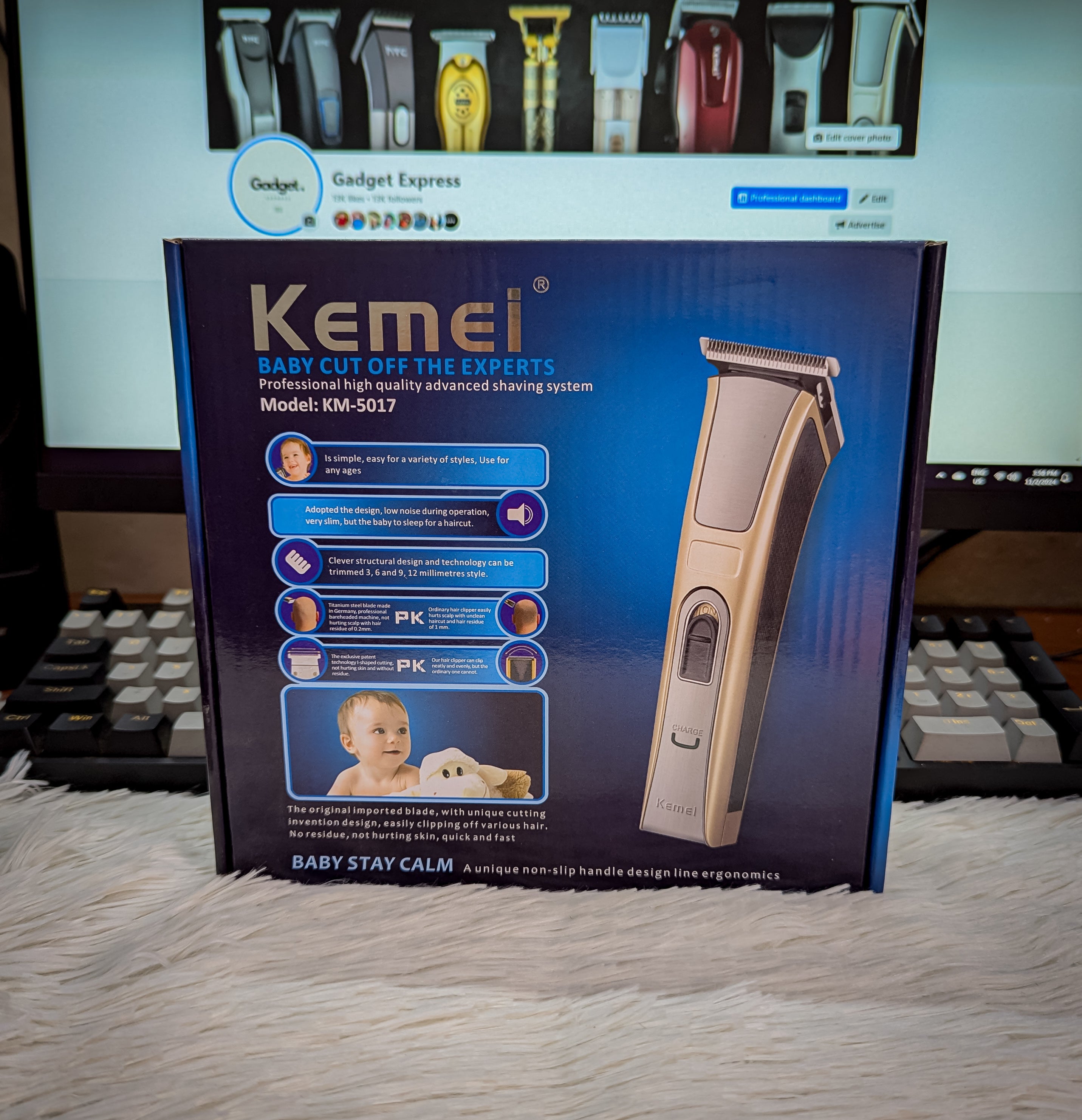 Kemei KM-5017