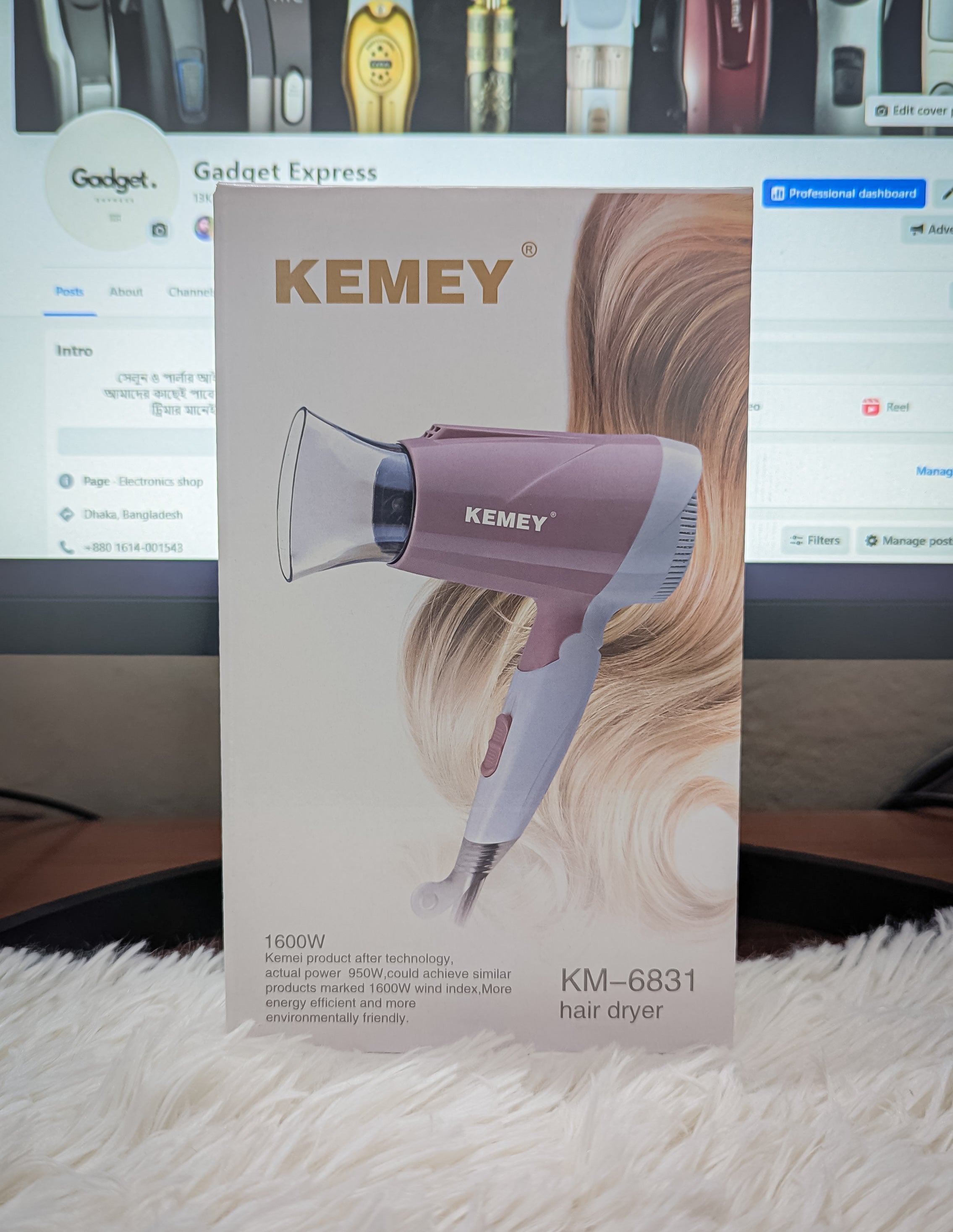 Kemei KM-6831 Cool &amp; Hot Foldable Ionic Hair Dryer for Women – 1600W