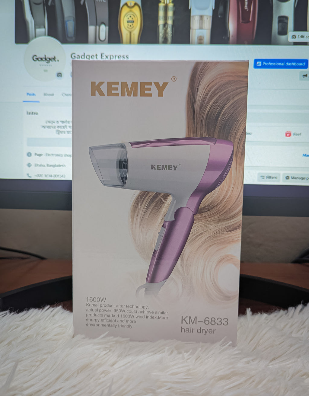 Kemei KM-6833 Professional Hot &amp; Cool Hair Dryer – 1600W