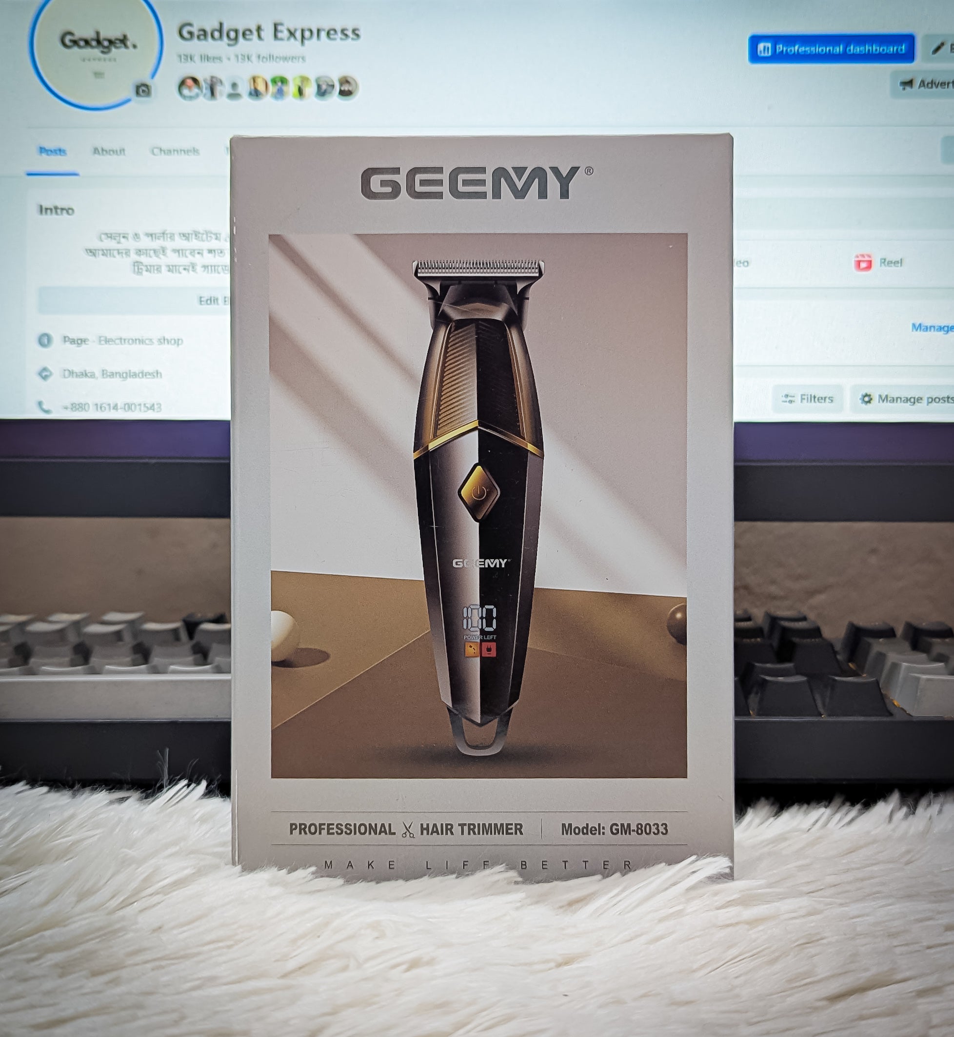 Geemy GM-8033 Professional Beard Trimmer