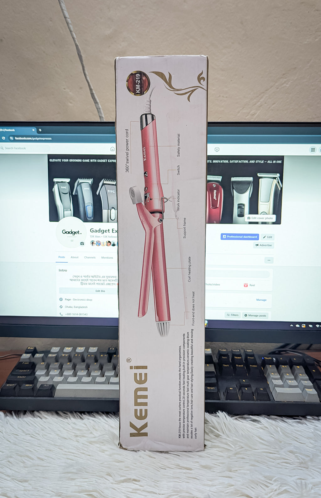 KEMEI KM-219 Professional Hair Straightener