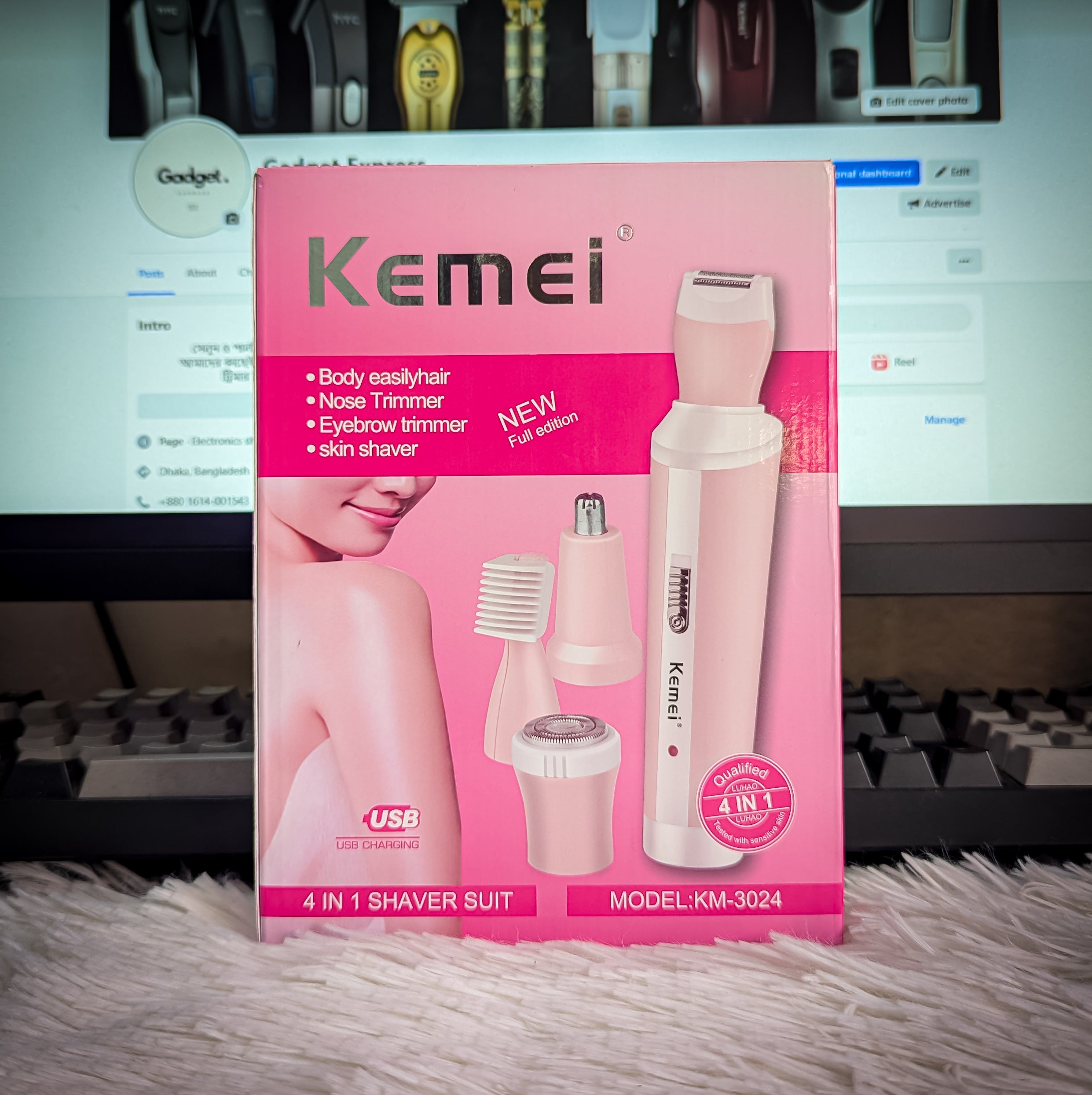 Kemei KM-3024 4-in-1 Rechargeable Lady Shaver & Trimmer