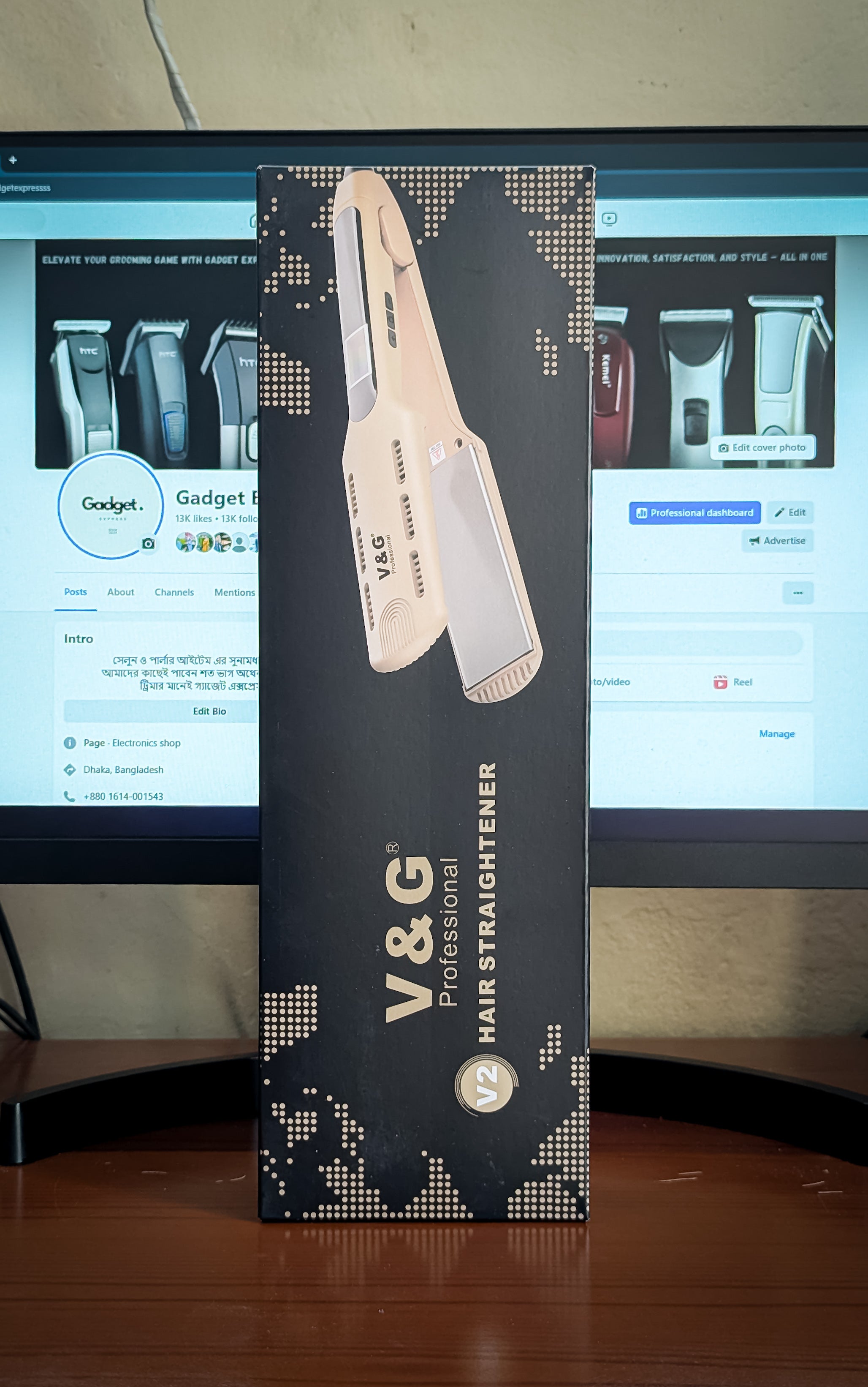 V&G V2 Professional Hair Straightener for Women – 65W Quick-Heating Ceramic Flat Iron
