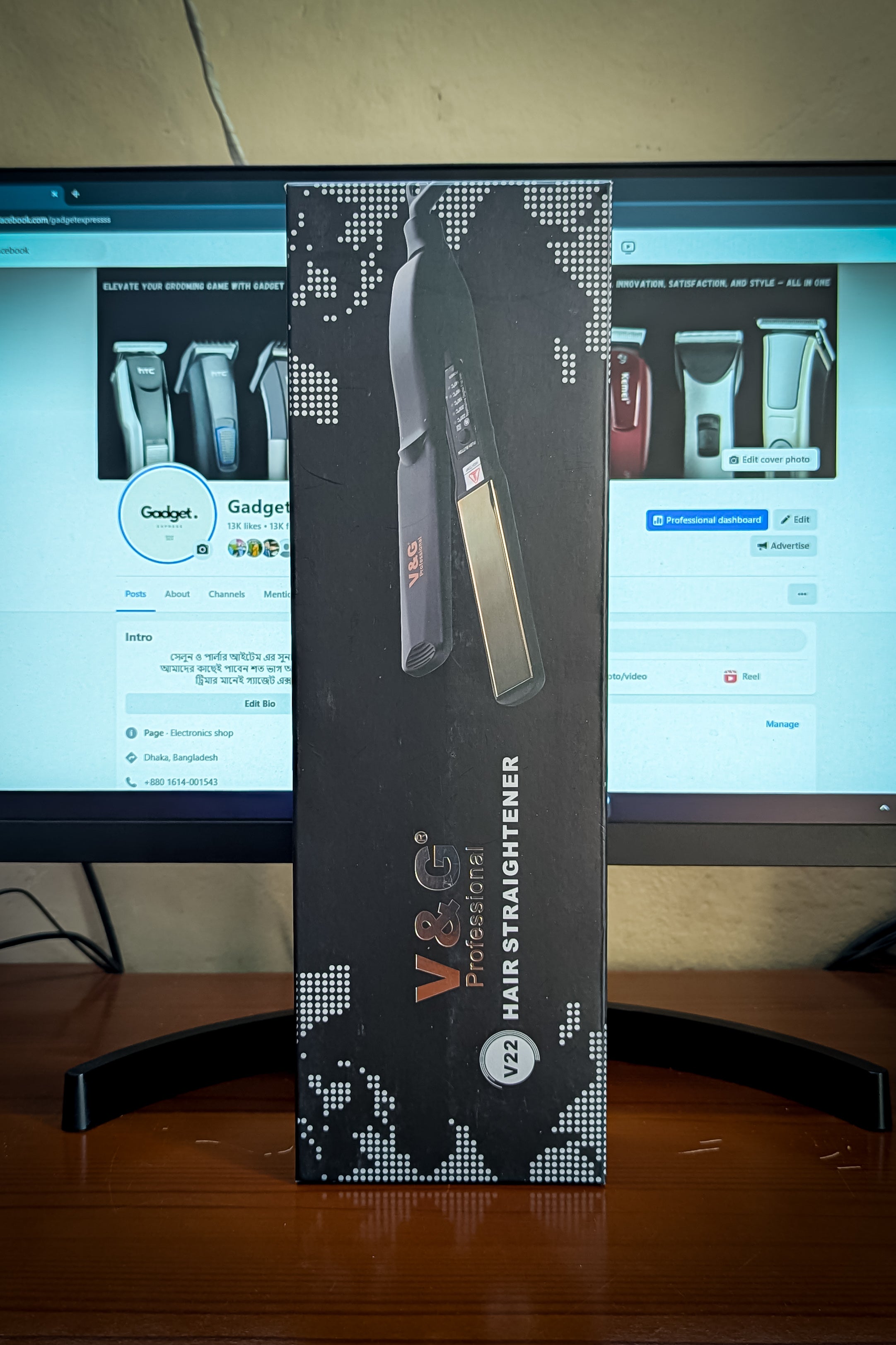 V&G Professional V22 Hair Straightener