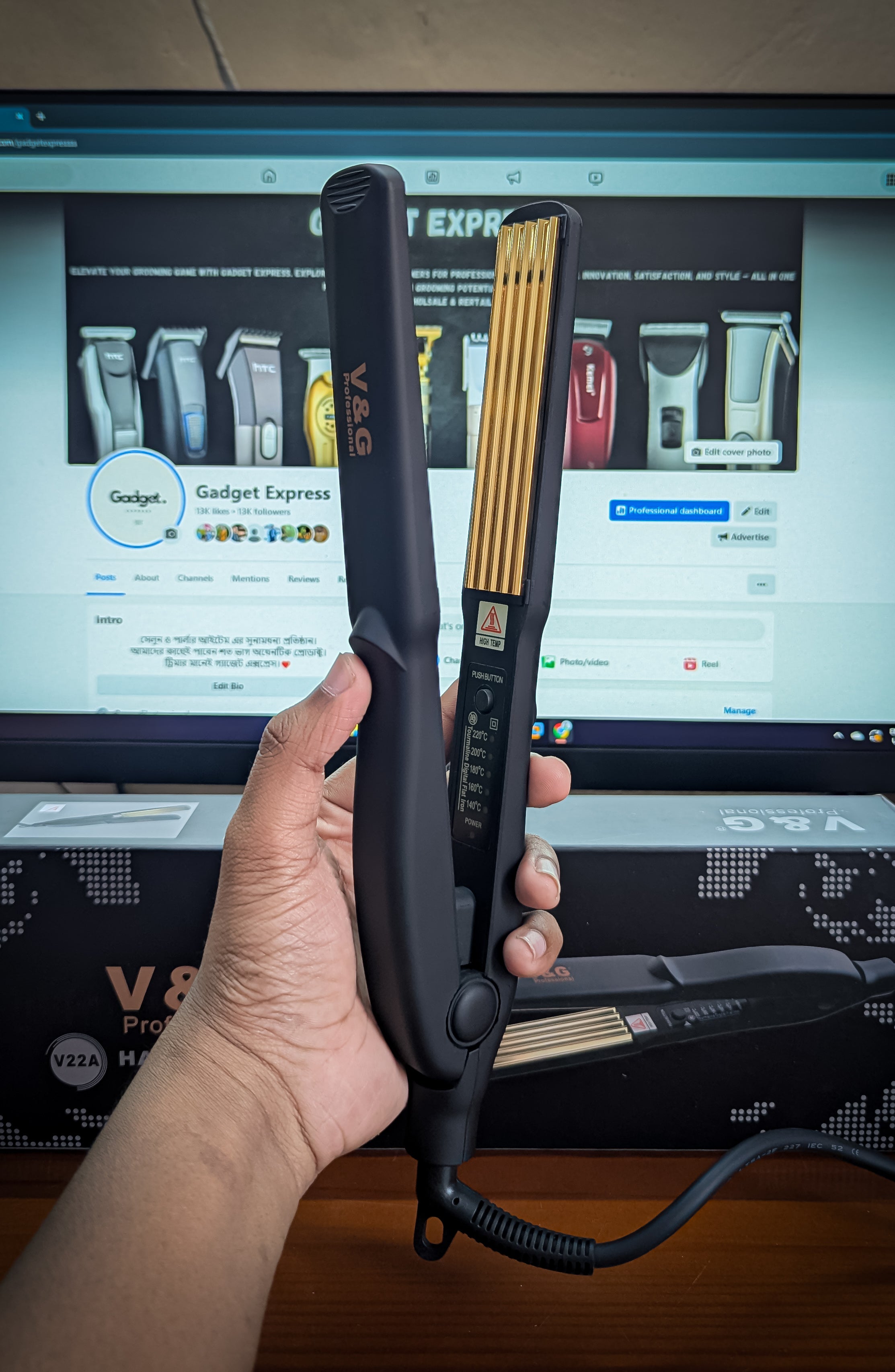 V&G V-22A Professional Hair Straightener