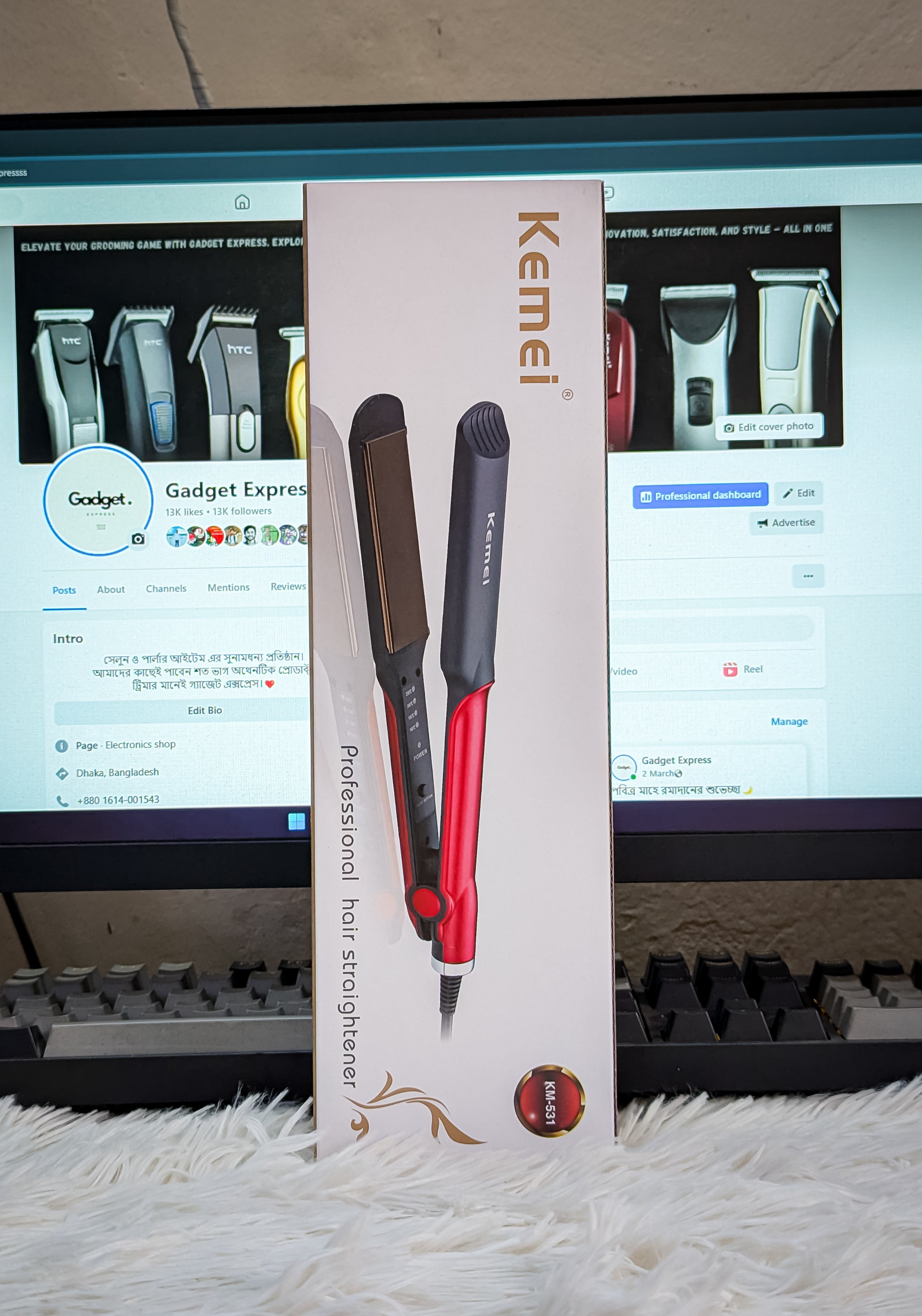 Kemei KM-531 Professional Hair Straightener