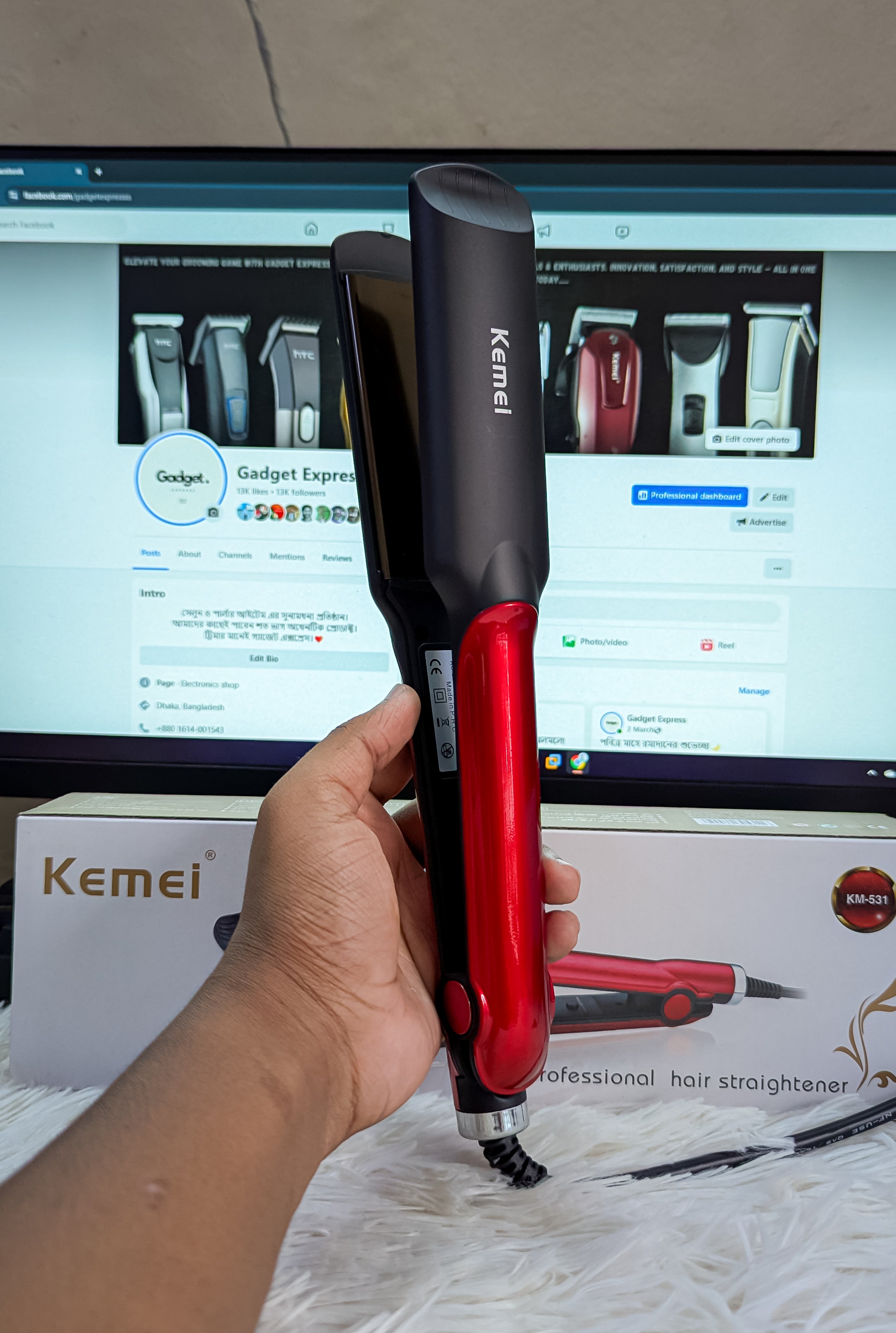 Kemei KM-531 Professional Hair Straightener