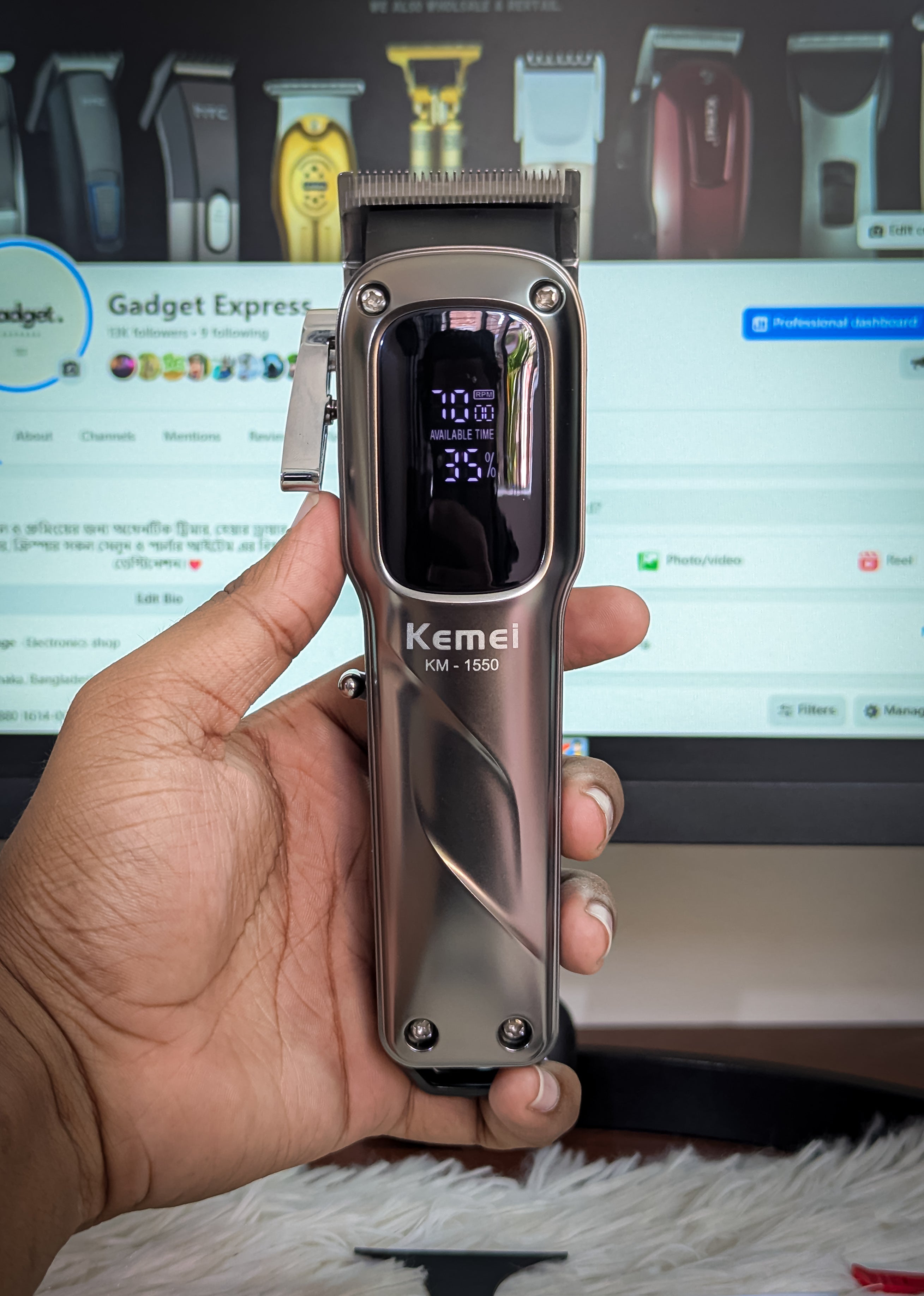 Kemei KM-1550 Professional Hair Trimmer
