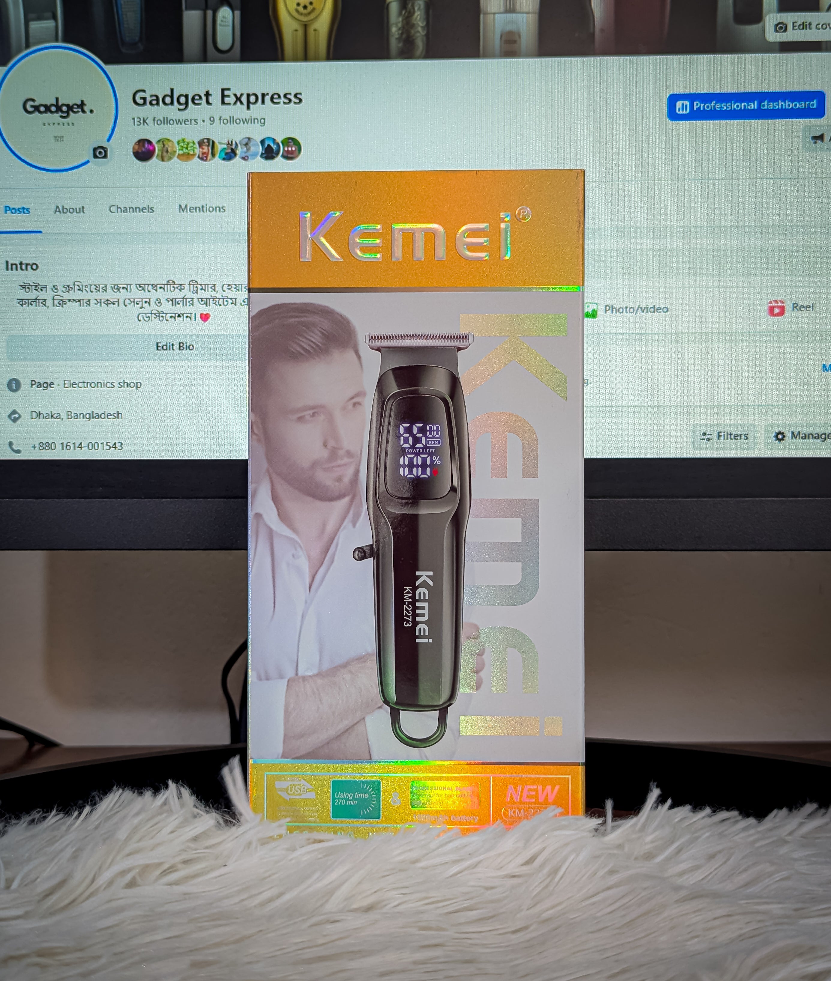 Kemei KM-2273 Professional Beard Trimmer