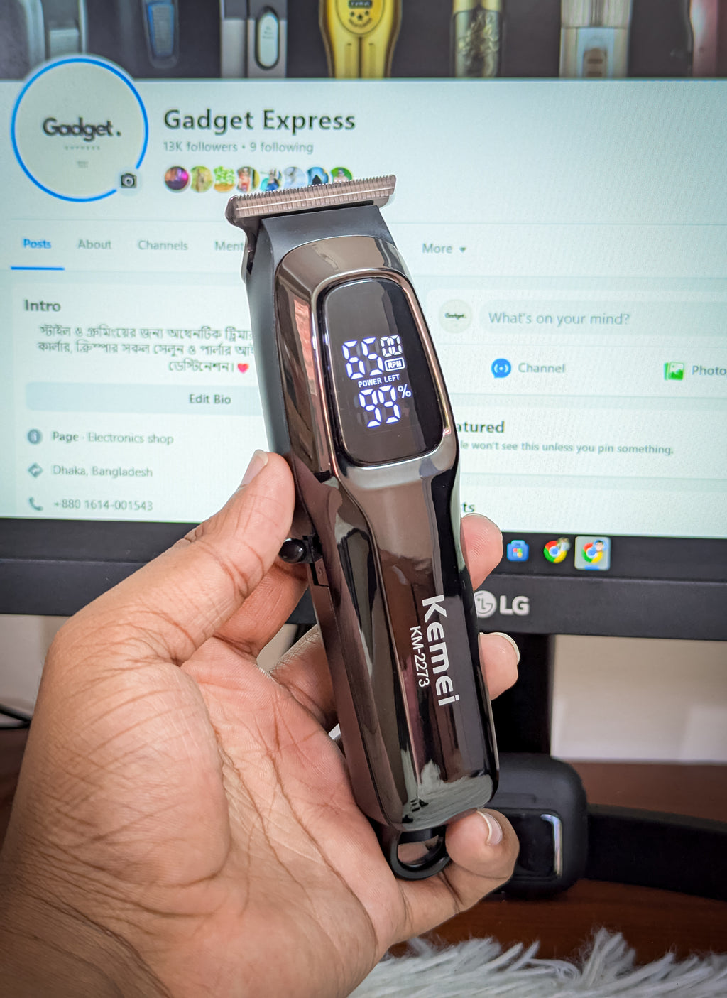 Kemei KM-2273 Professional Beard Trimmer