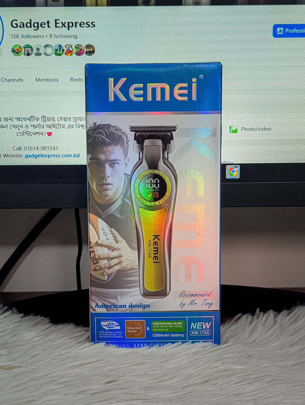 Kemei KM-1784 Professional Beard Trimmer