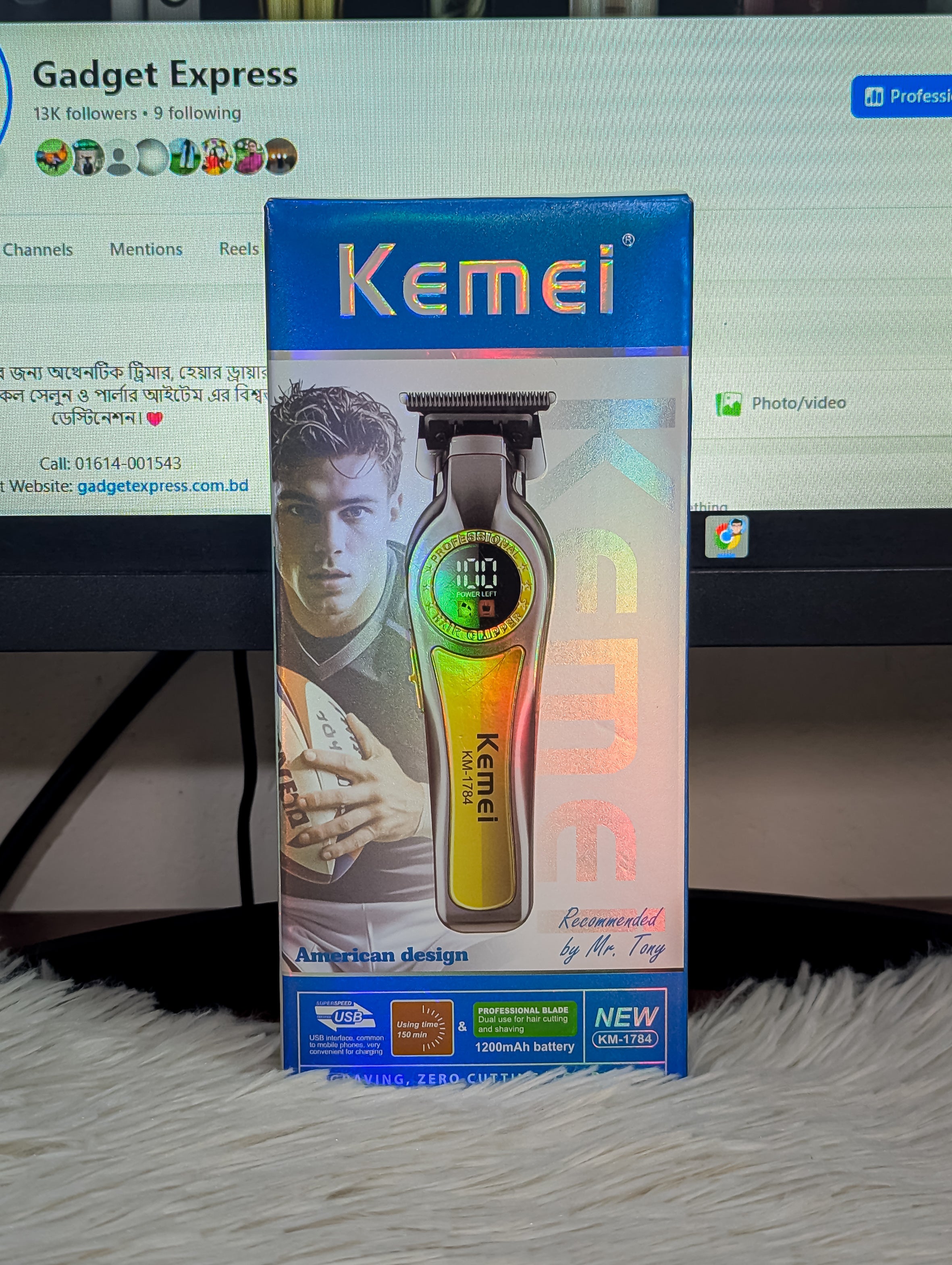 Kemei KM-1784 Professional Beard Trimmer