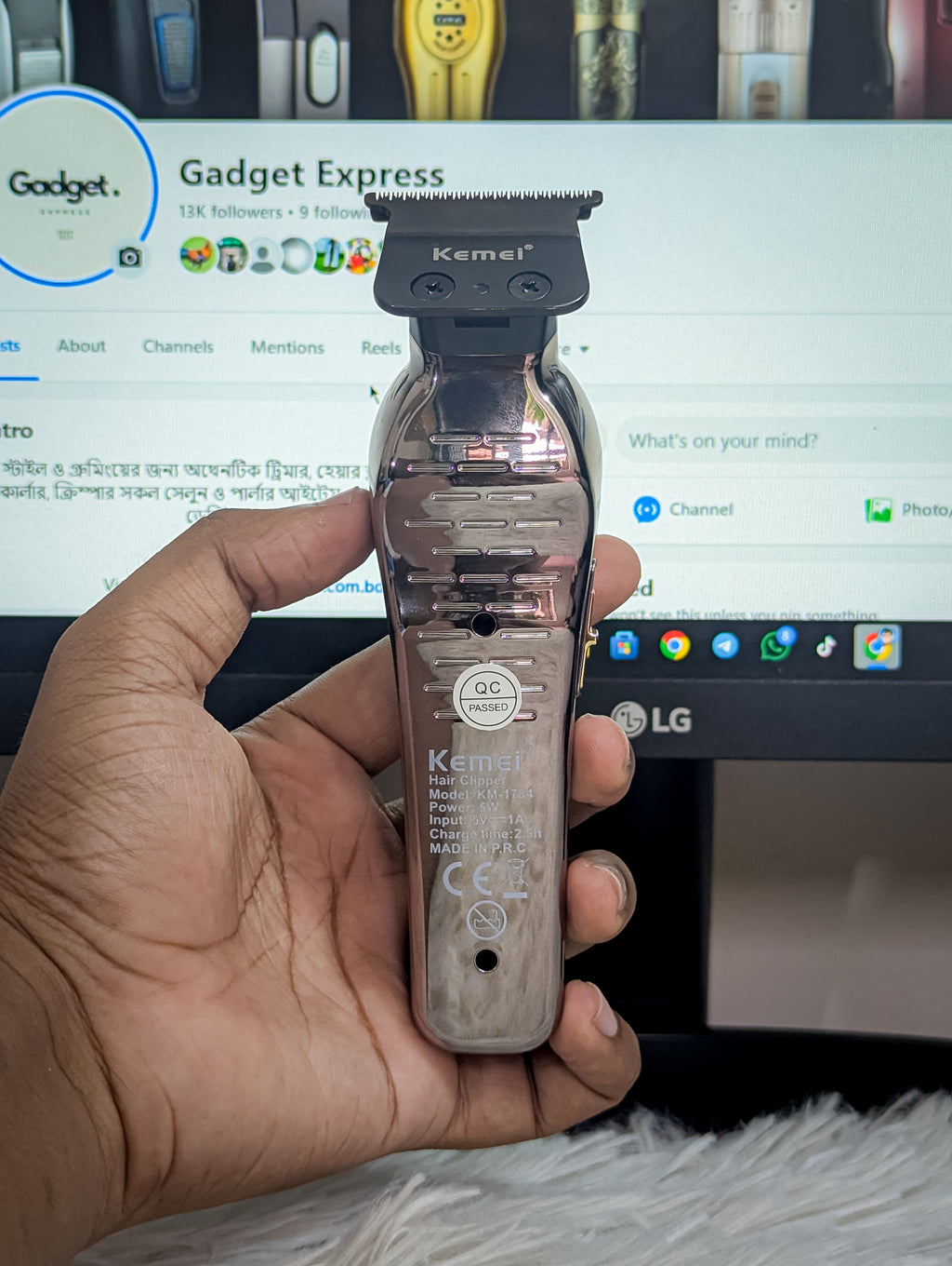Kemei KM-1784 Professional Beard Trimmer