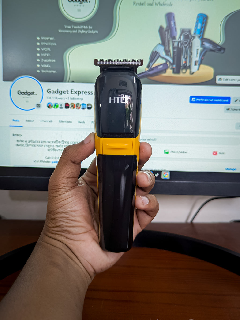 HTC AT-1322 3-in-1 Professional Grooming Kit