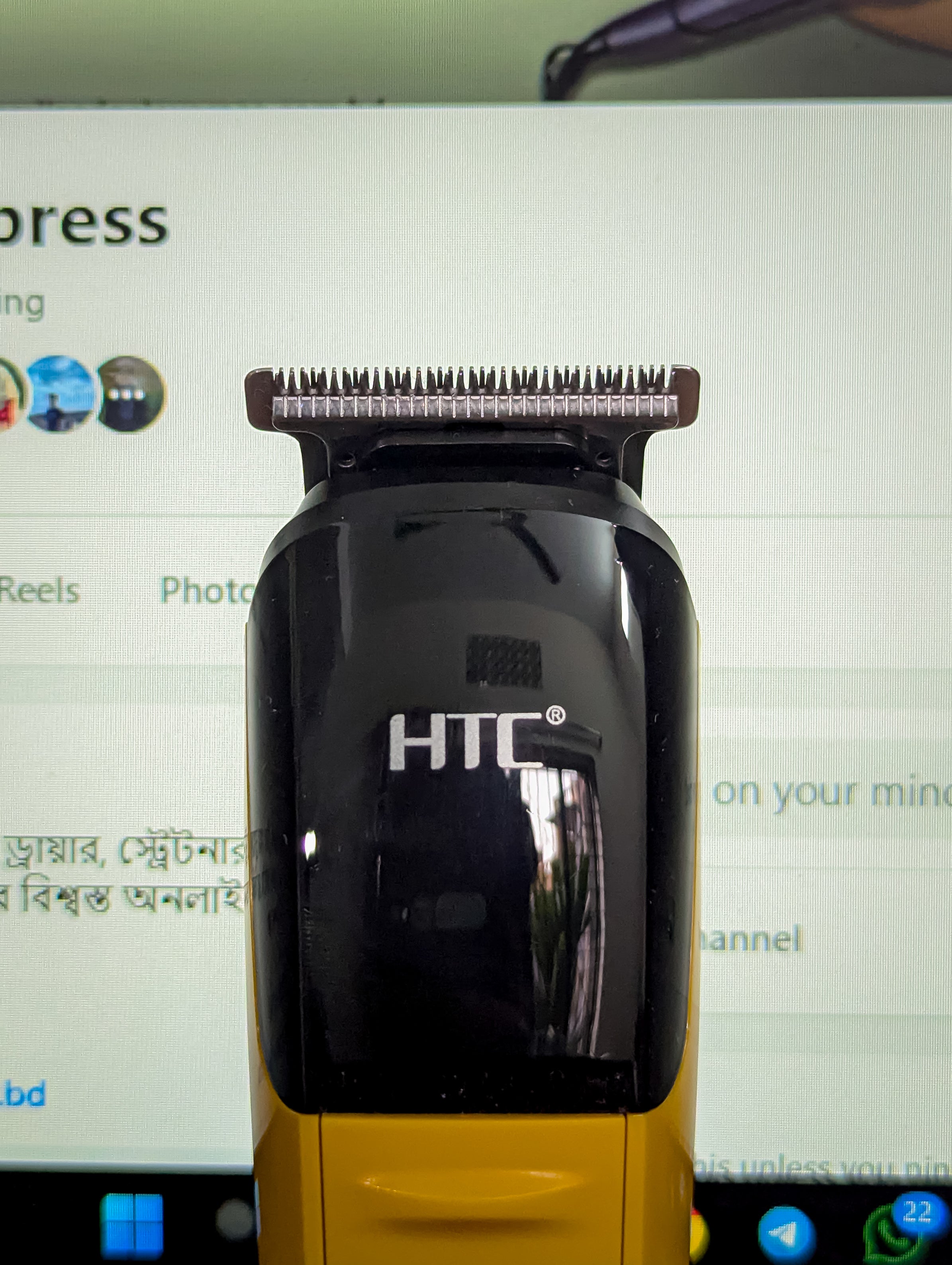 HTC AT-1322 3-in-1 Professional Grooming Kit