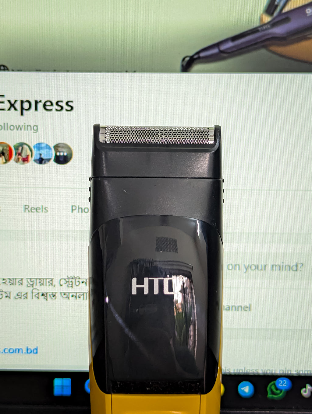HTC AT-1322 3-in-1 Professional Grooming Kit