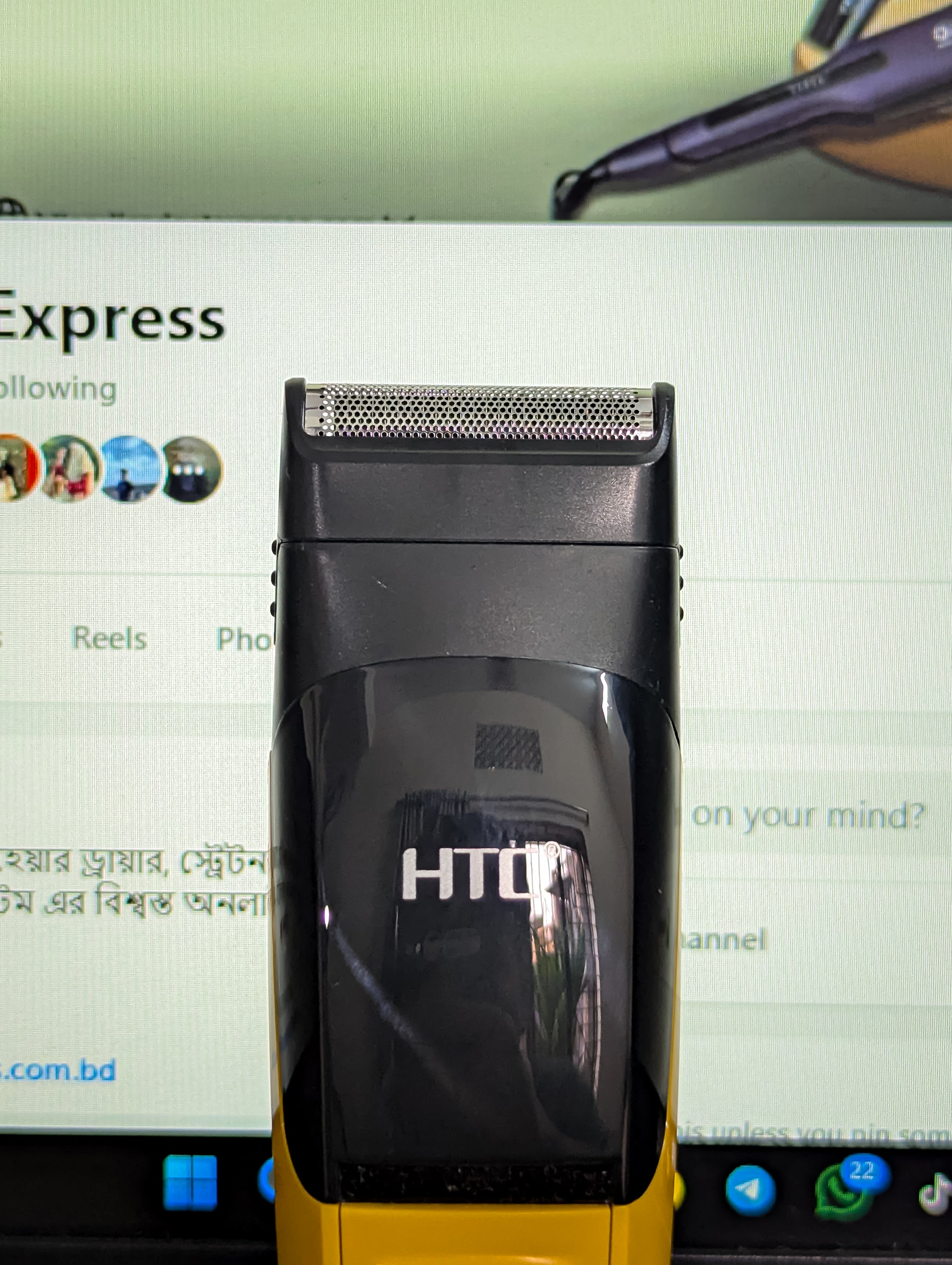 HTC AT-1322 3-in-1 Professional Grooming Kit