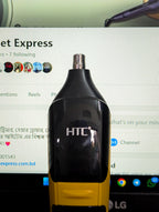 HTC AT-1322 3-in-1 Professional Grooming Kit