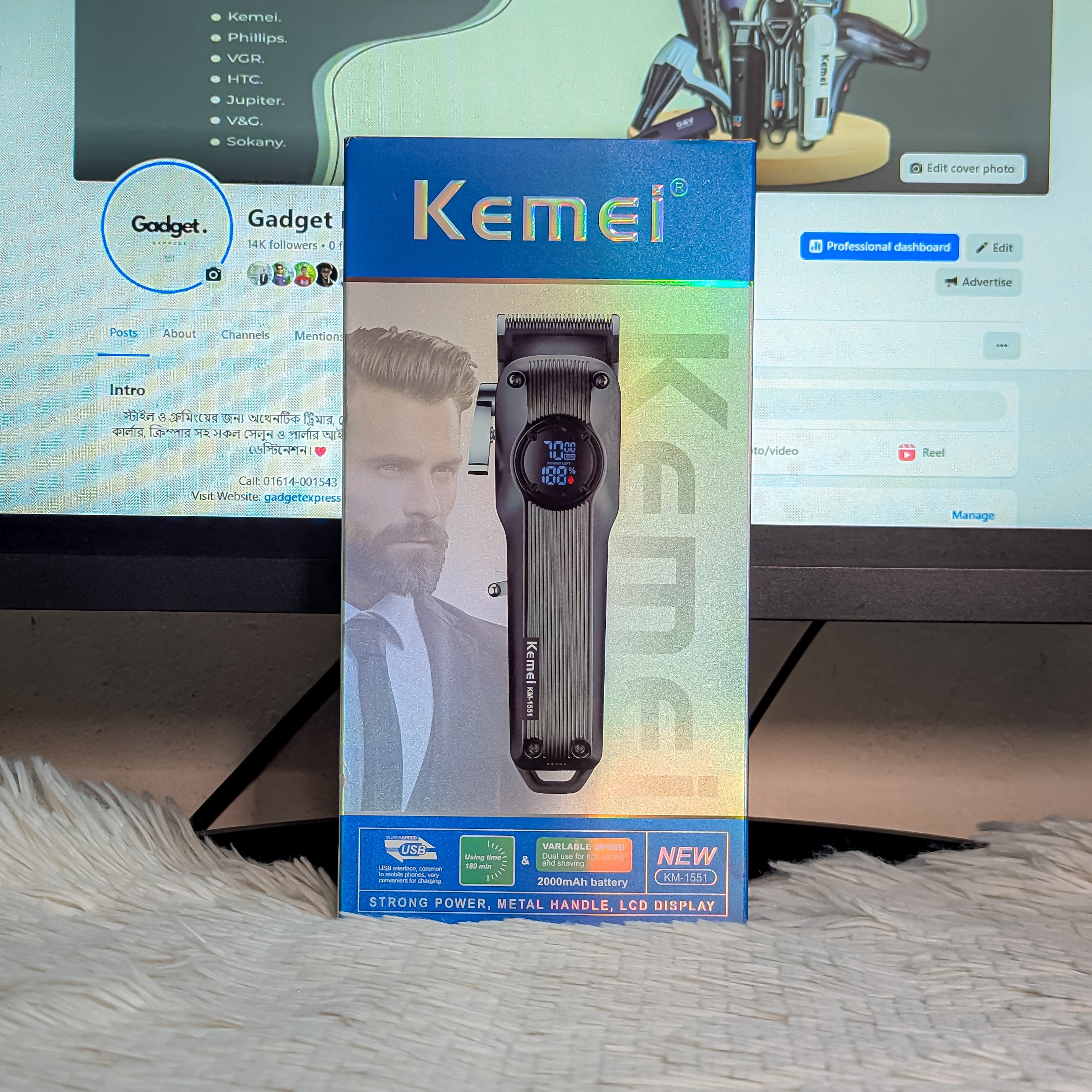 Kemei KM-1551 Professional Cordless Hair Clipper &amp; Trimmer