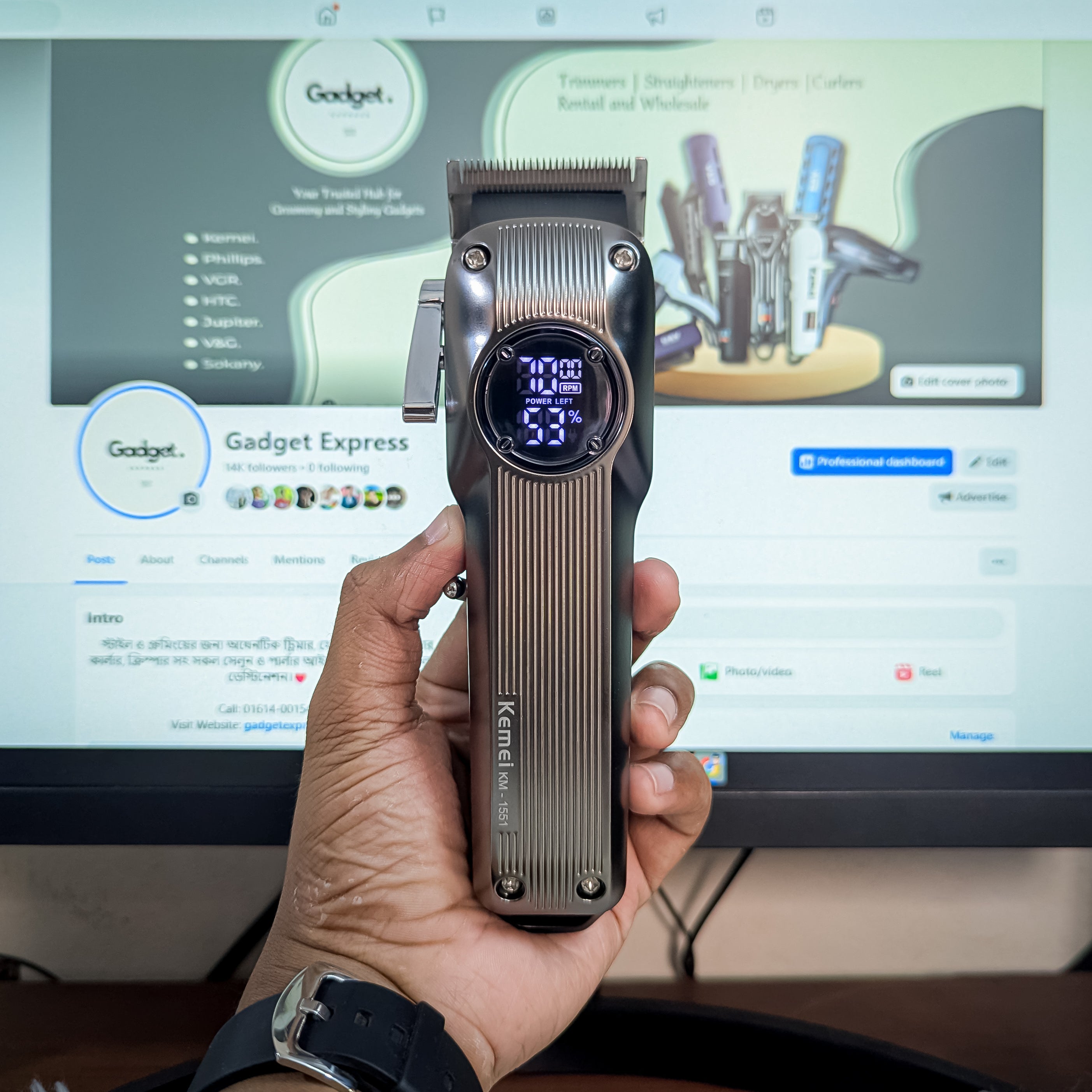 Kemei KM-1551 Professional Cordless Hair Clipper &amp; Trimmer