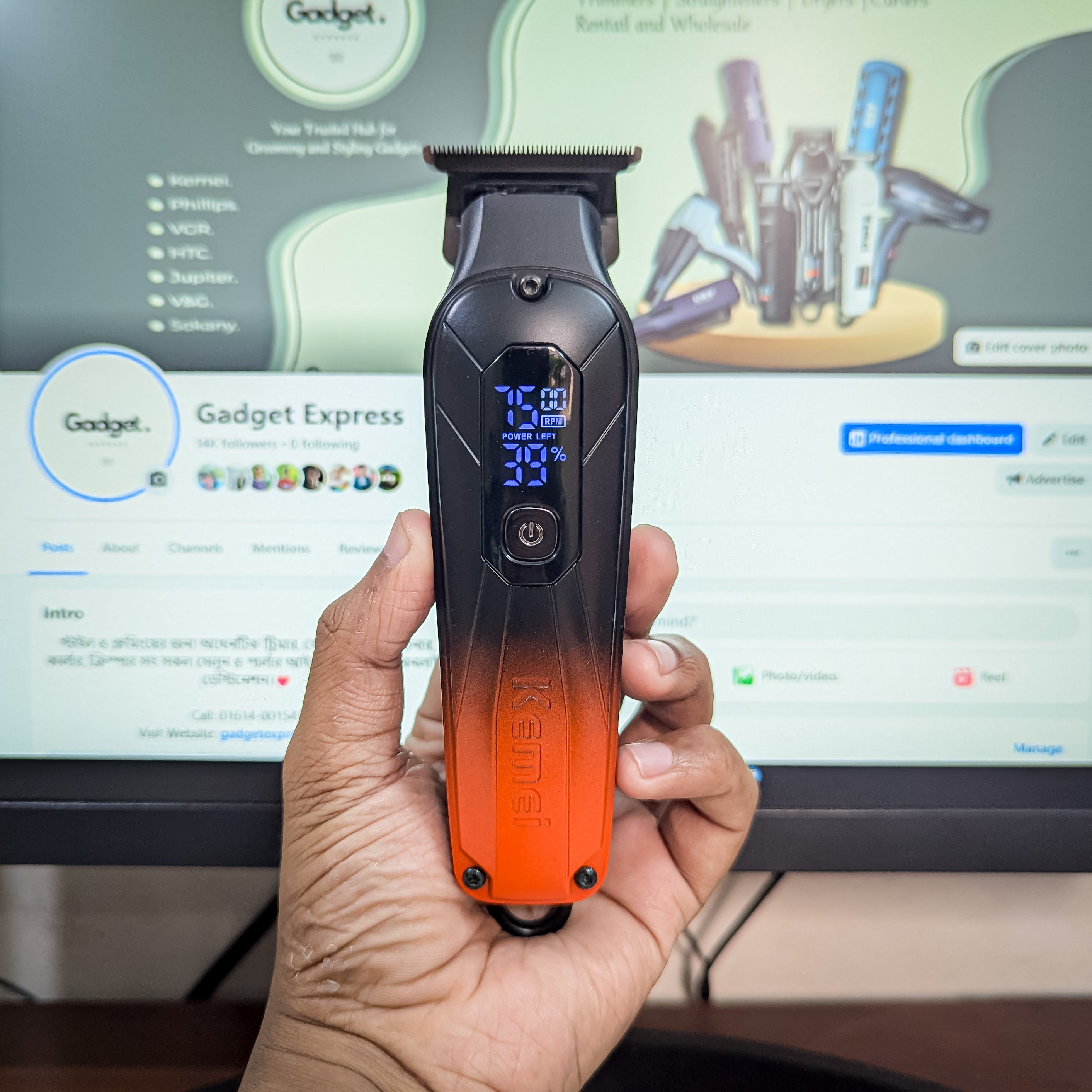 Kemei KM-1741 Professional Rechargeable Beard Trimmer
