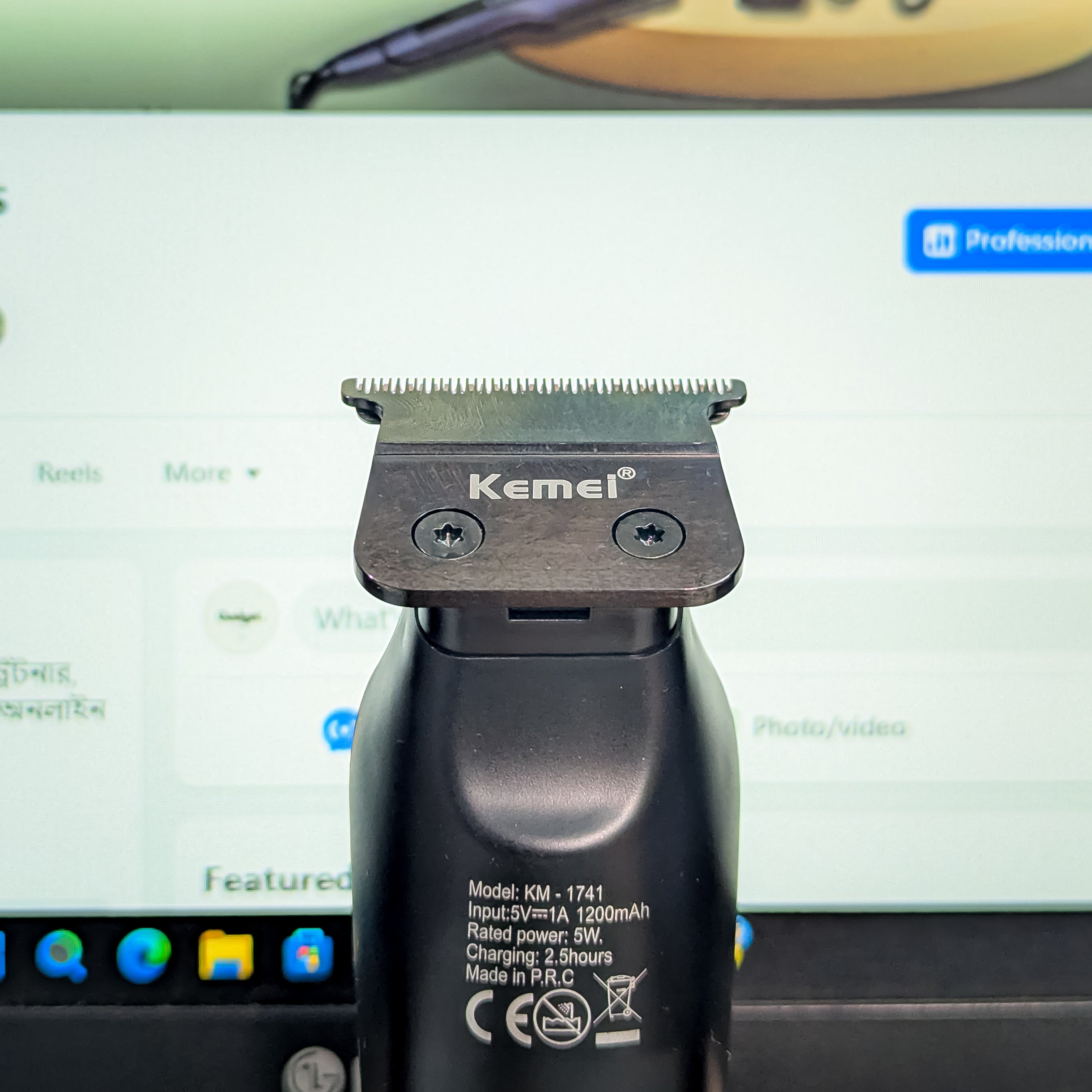 Kemei KM-1741 Professional Rechargeable Beard Trimmer