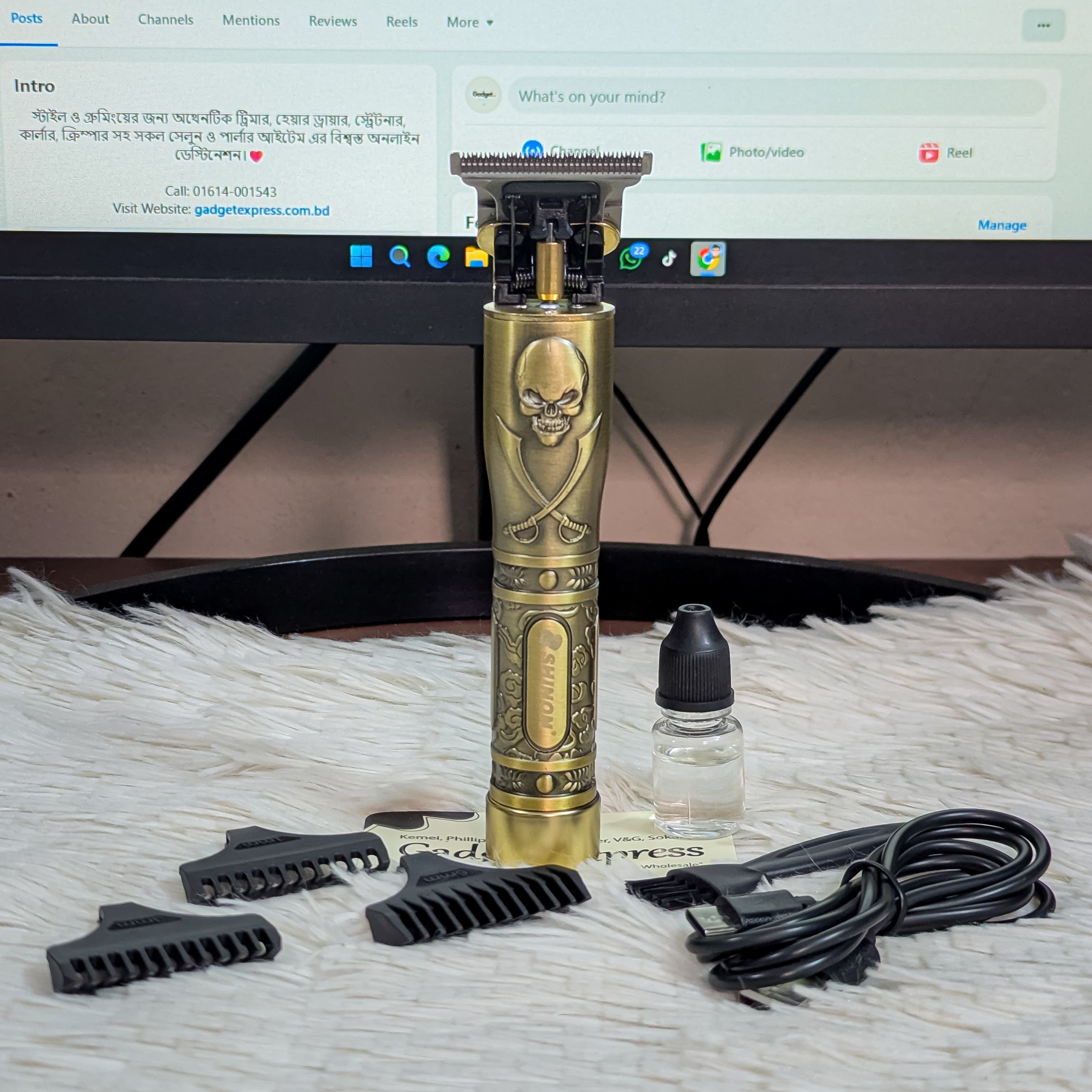 Shinon SH-2588A Professional Hair & Beard Trimmer