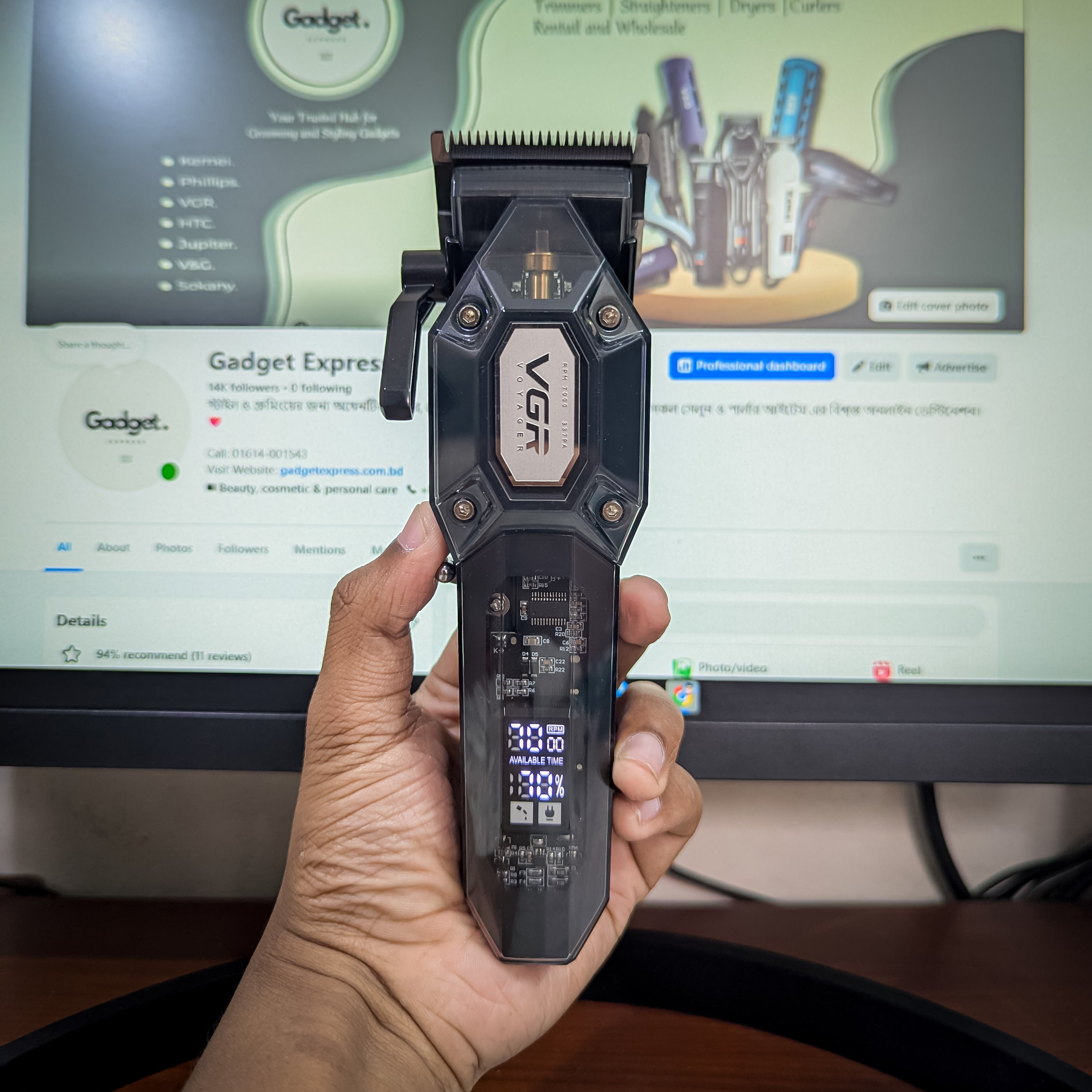 VGR V-600 Professional Hair Clipper