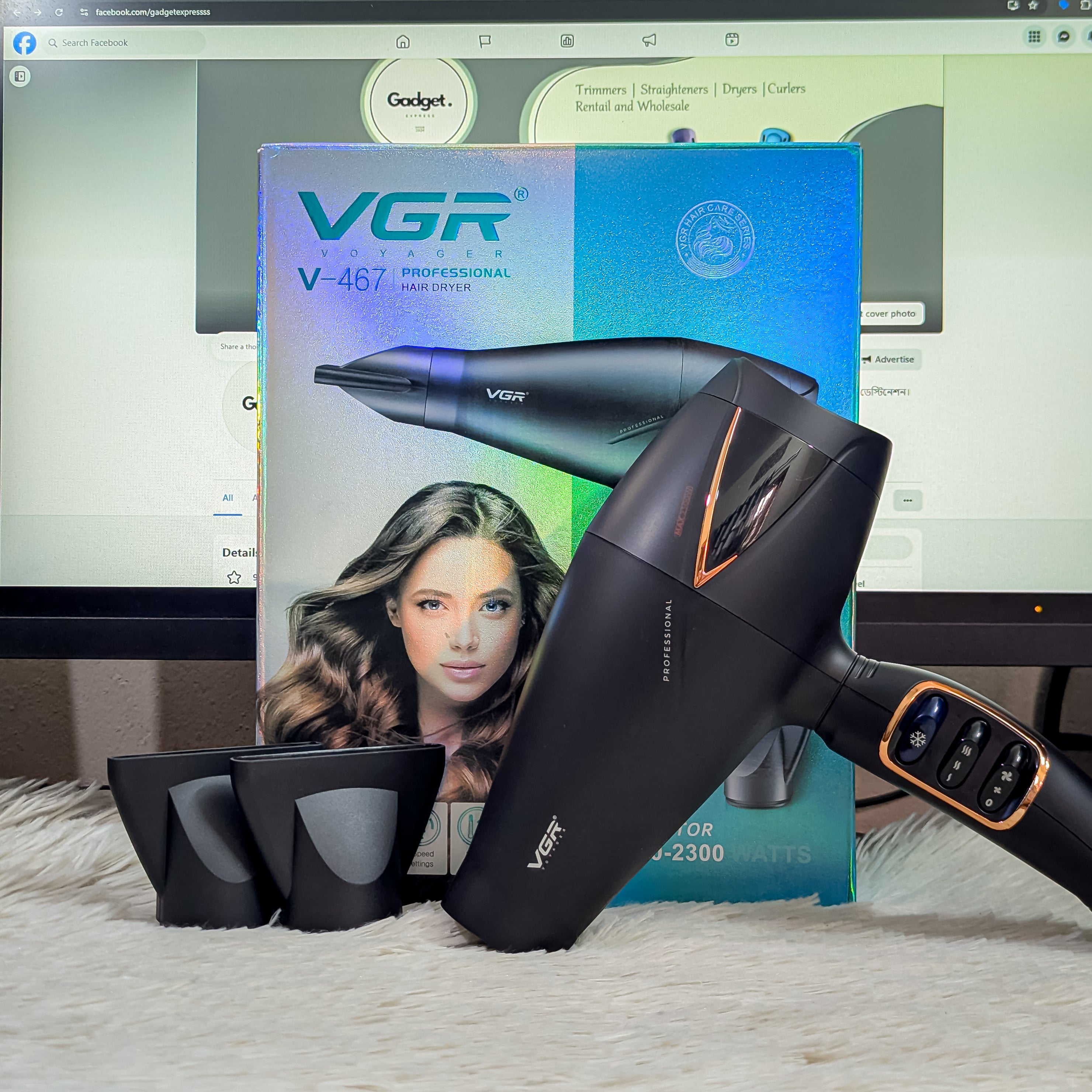 VGR V-467 Professional Ionic Hair Dryer for Women
