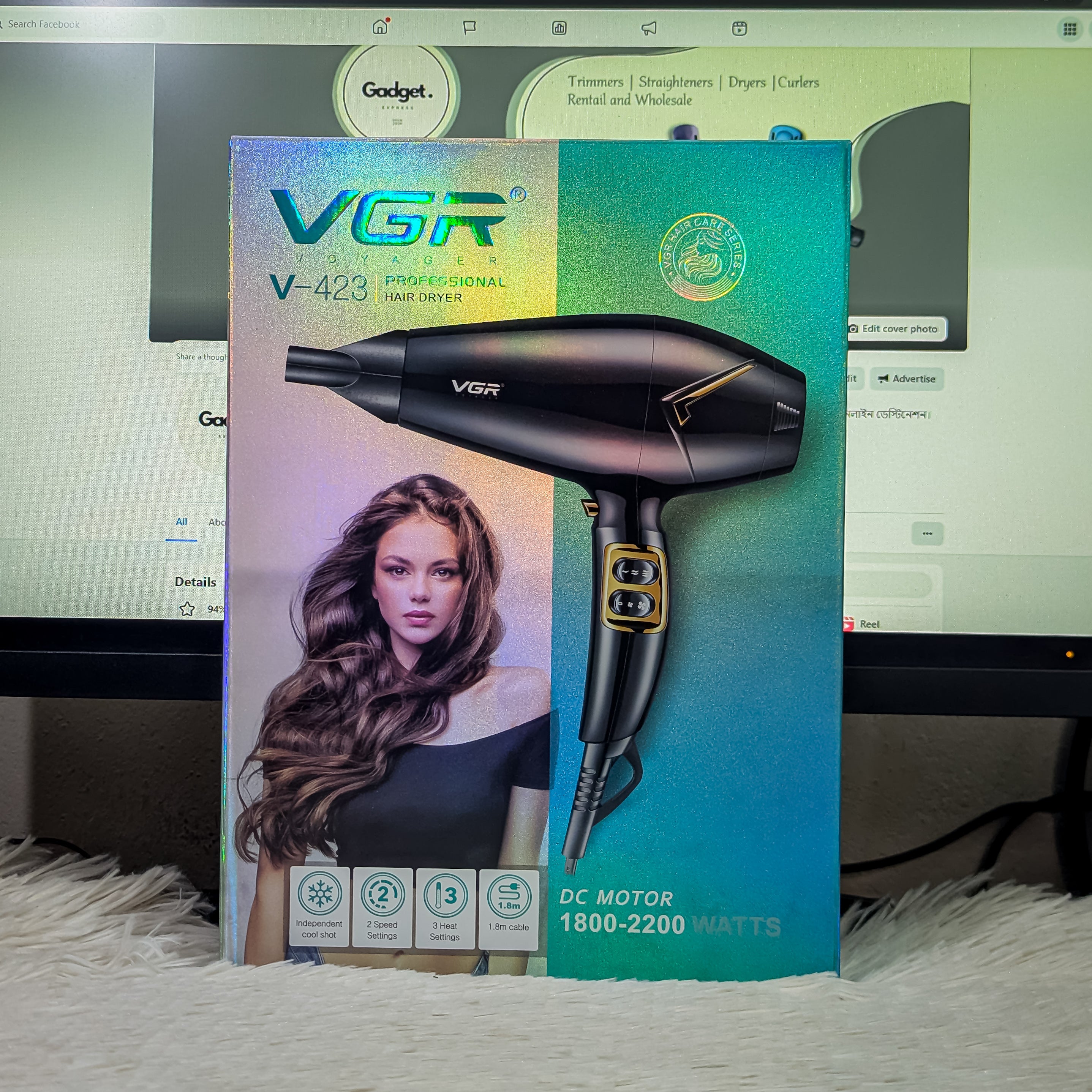 VGR V-423 Essential DryCare Professional Ionic Hair Dryer