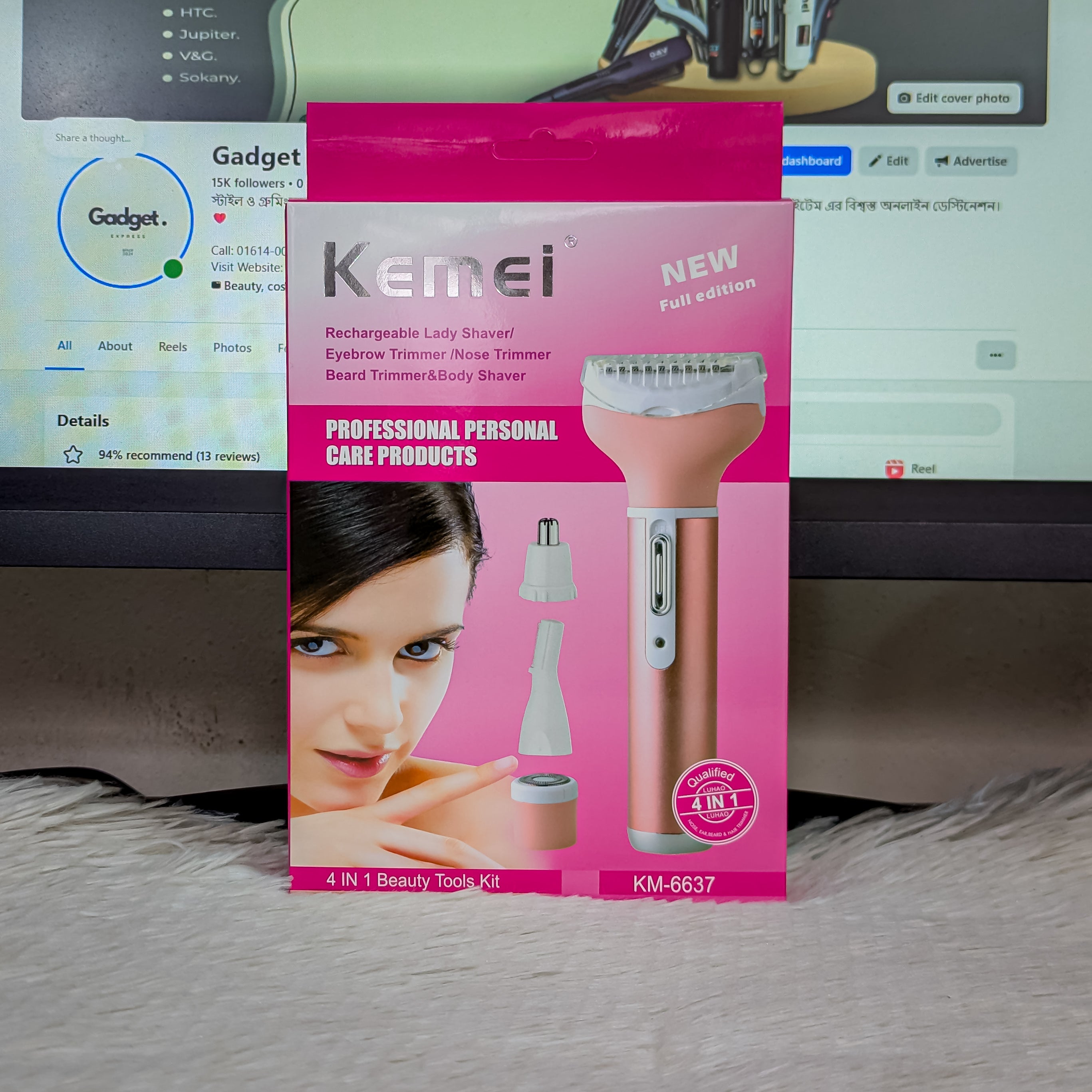 Kemei KM-6637 4-in-1 Rechargeable Women’s Grooming Kit