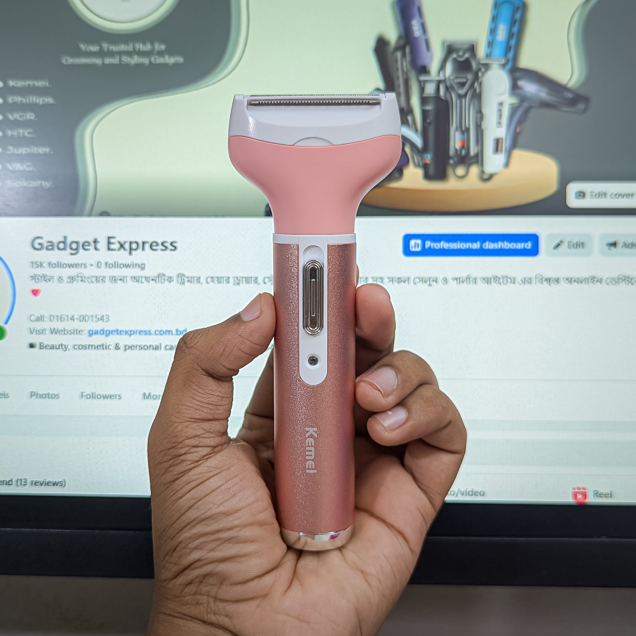 Kemei KM-6637 4-in-1 Rechargeable Women’s Grooming Kit