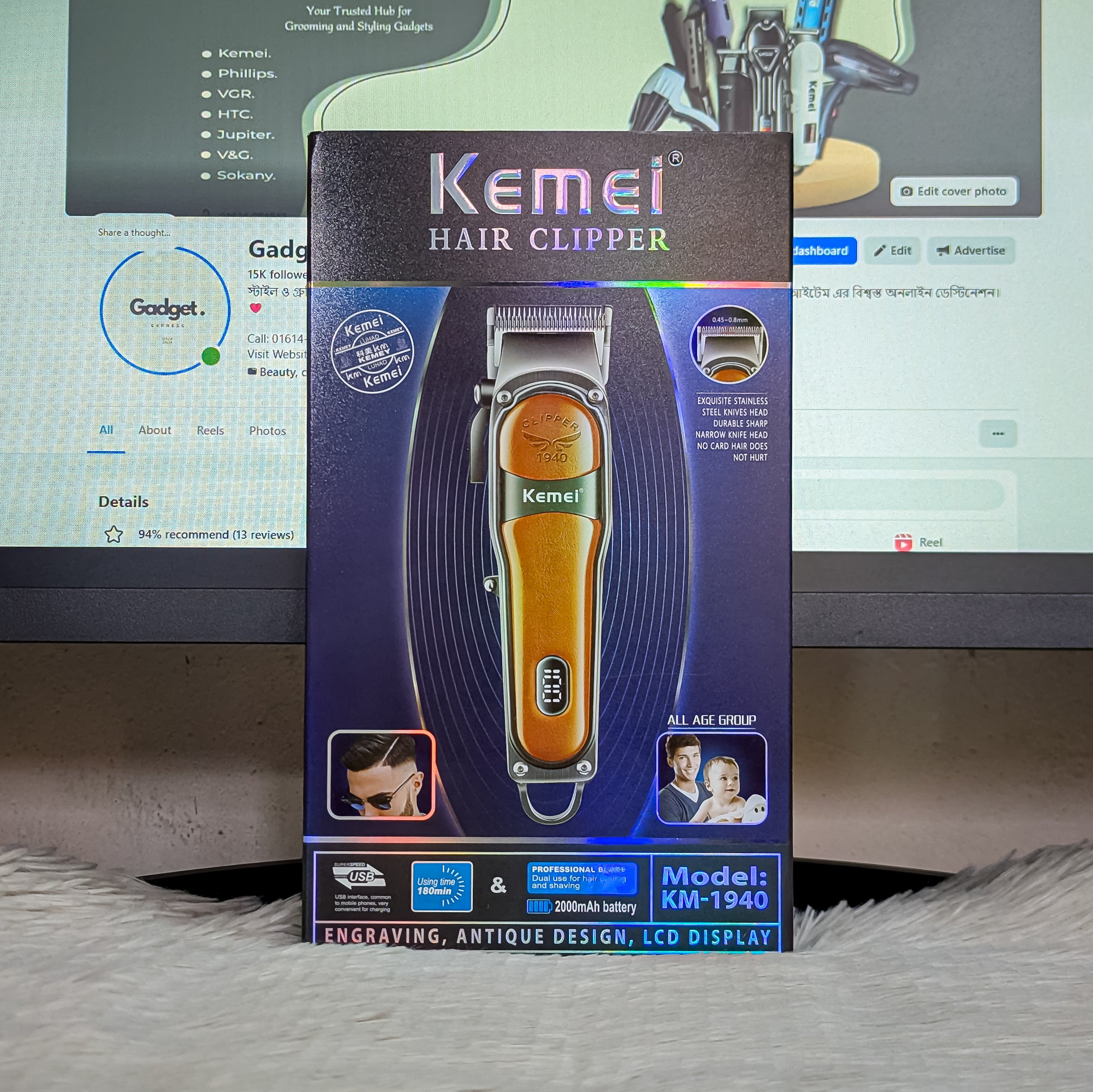 Kemei KM-1940 Professional Hair Clipper &amp; Beard Trimmer