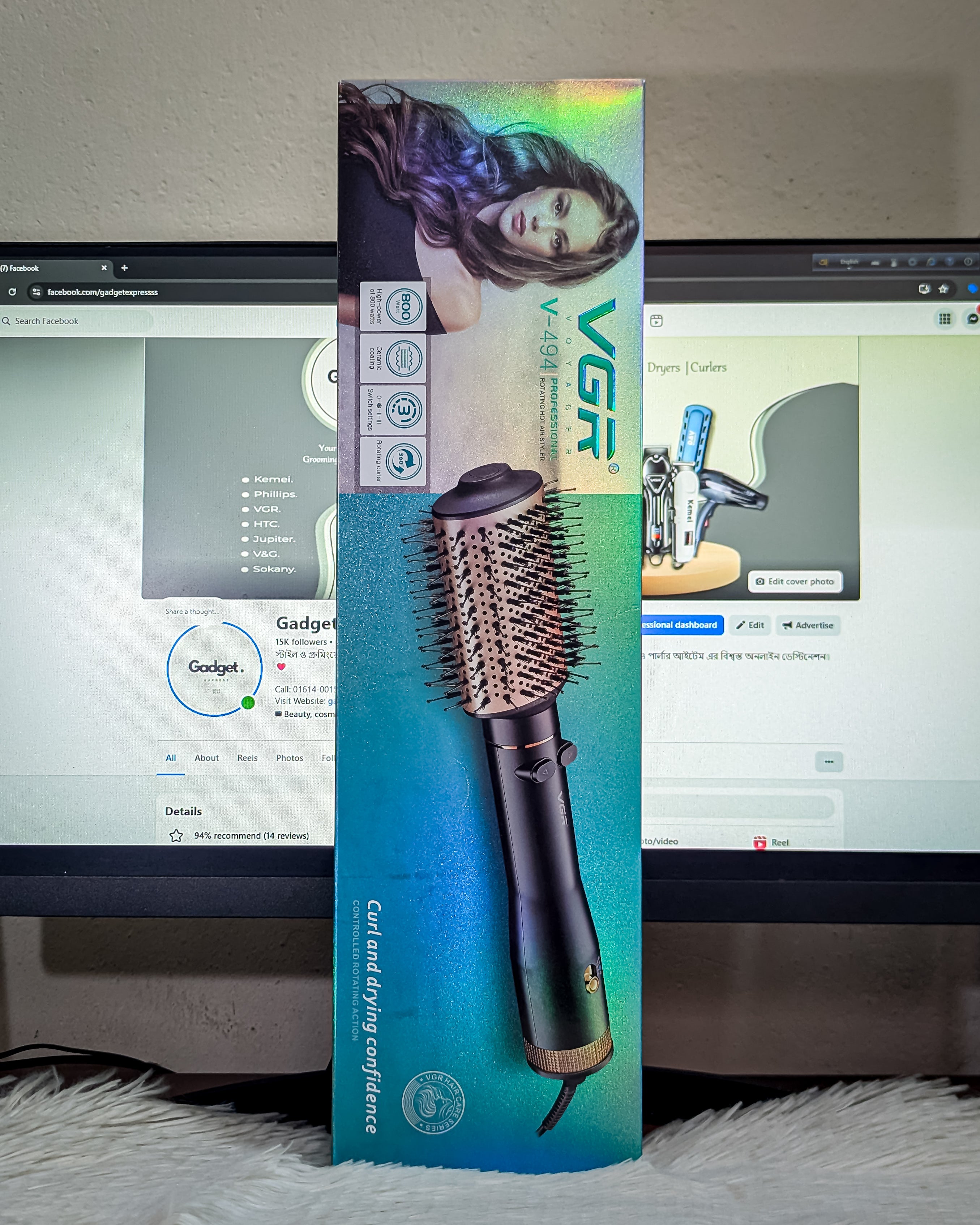 VGR V-494 Professional Rotating Hot Air Styler