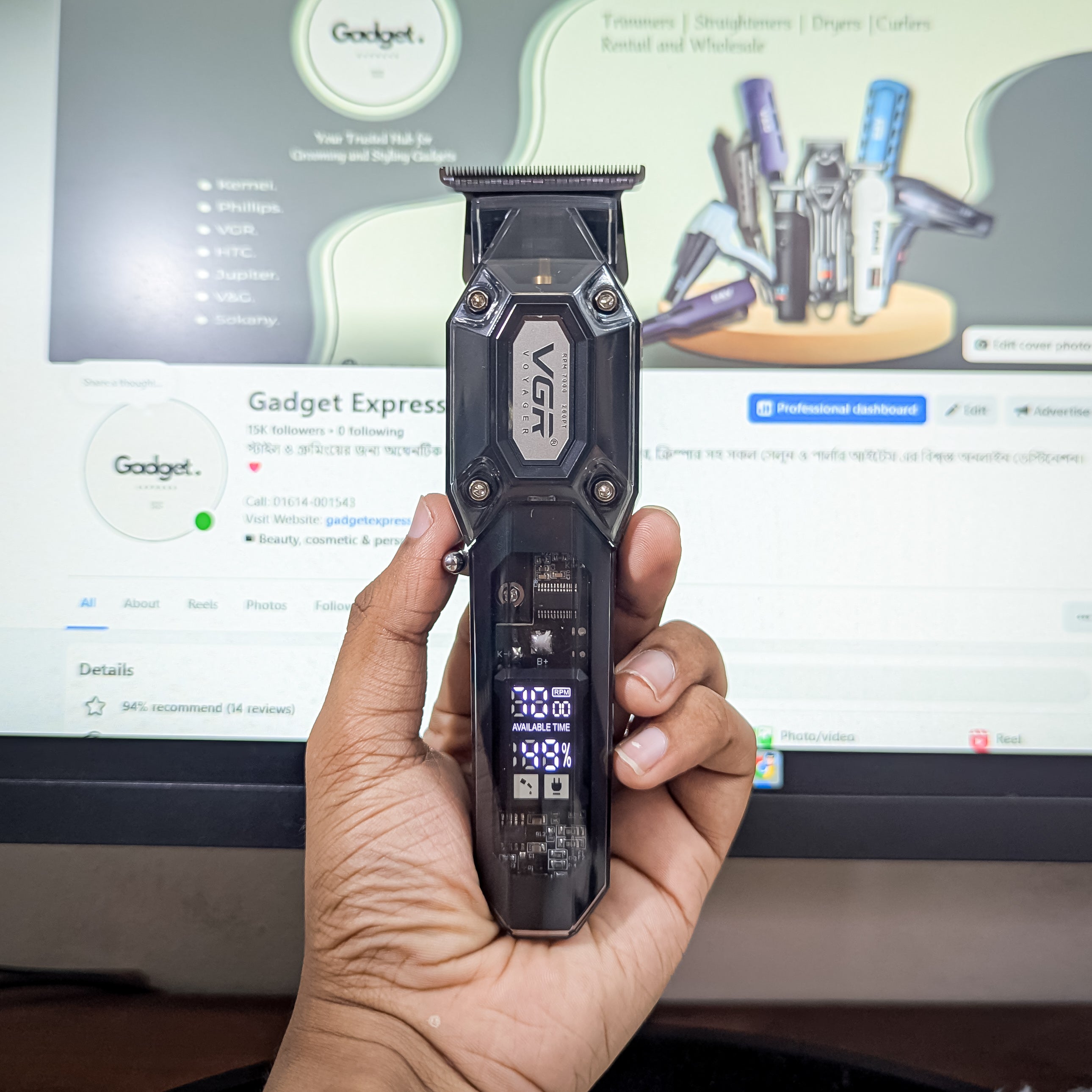 VGR V-900 Professional Hair &amp; Beard Trimmer