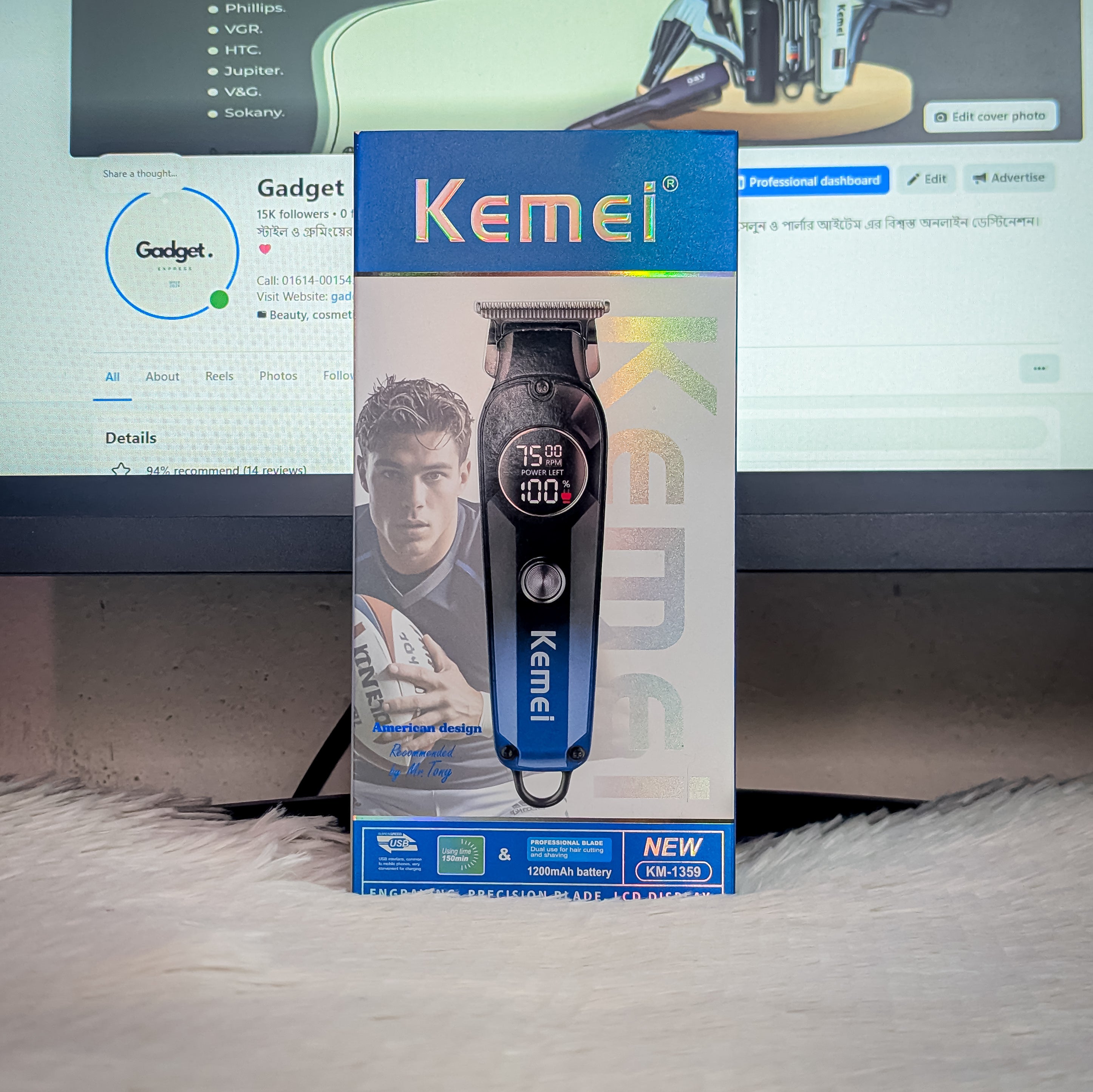 Kemei KM-1359 Professional Cordless Hair & Beard Trimmer